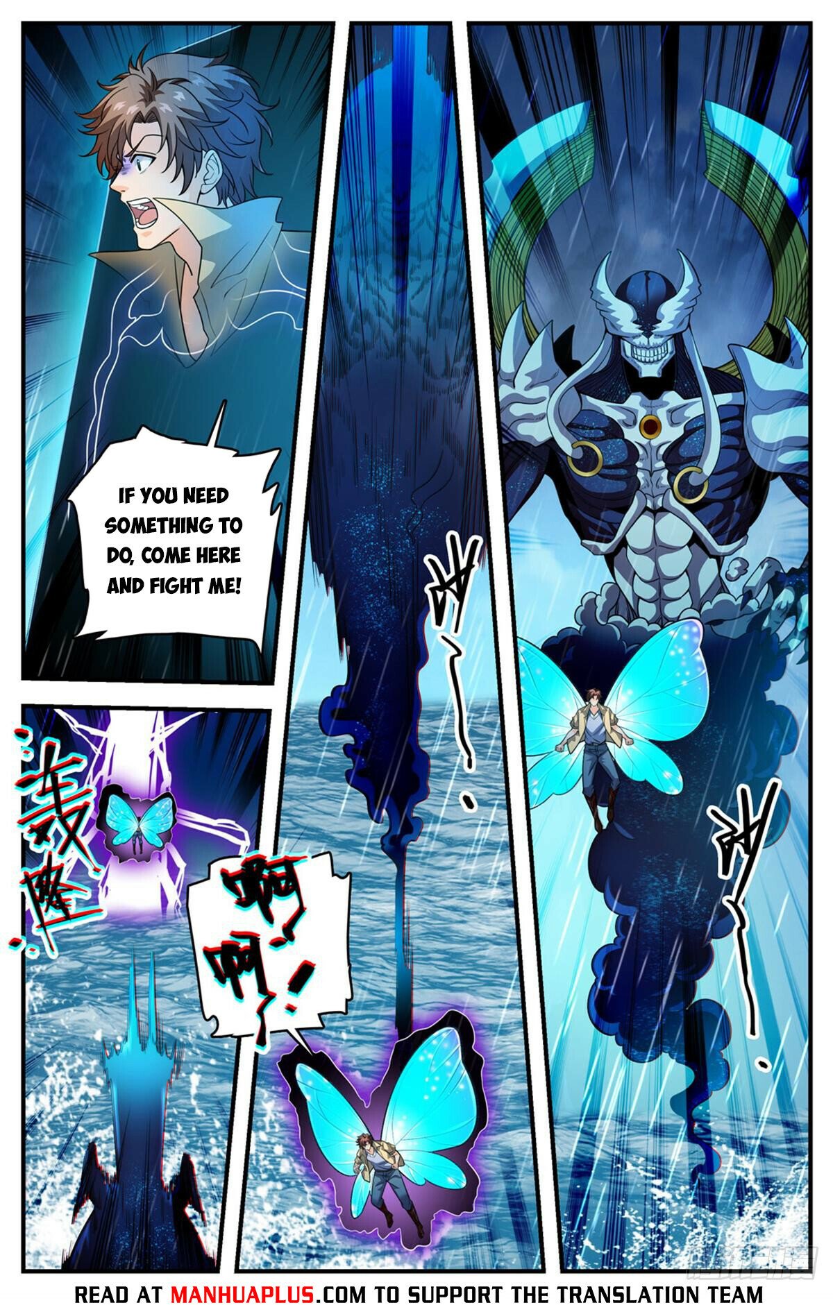 Read Versatile Mage EN Manga Online