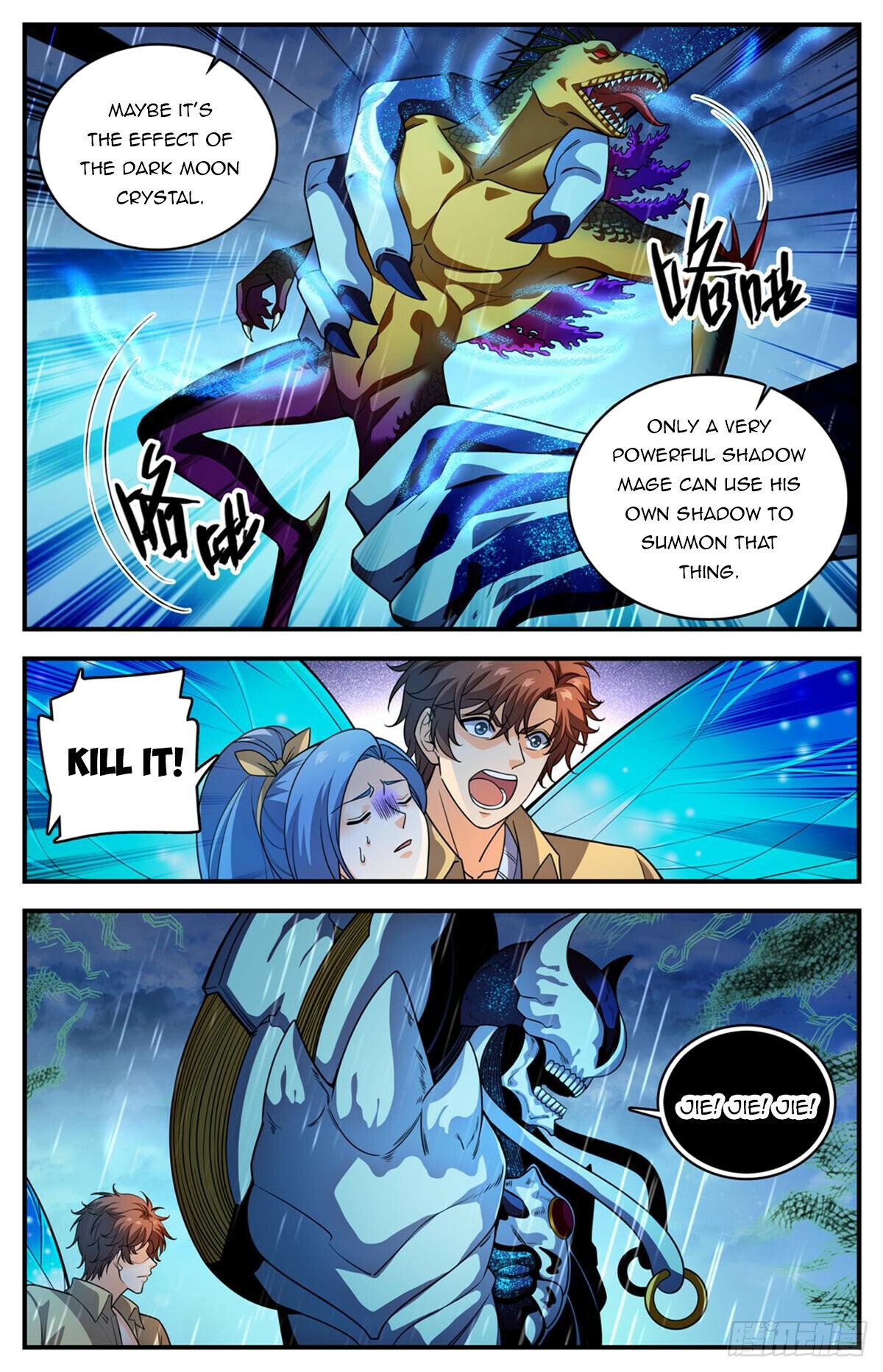 Read Versatile Mage EN Manga Online