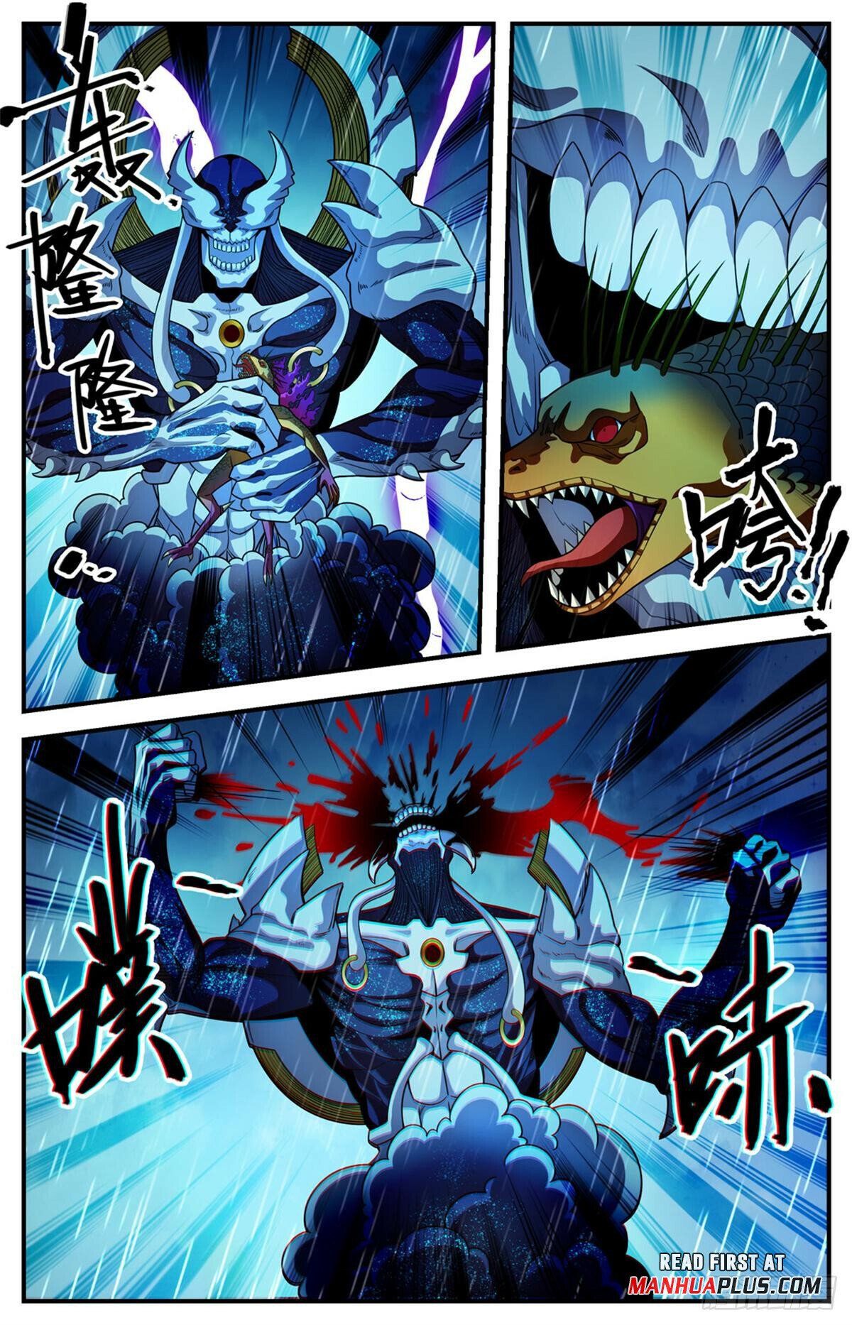 Read Versatile Mage EN Manga Online