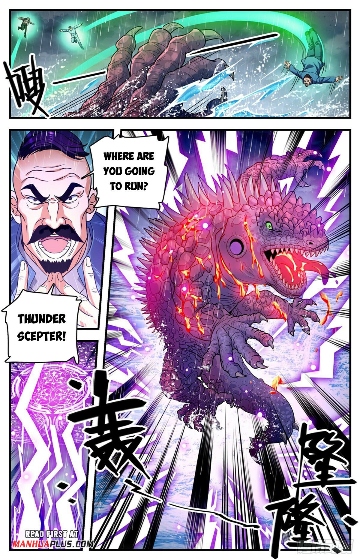 Read Versatile Mage EN Manga Online