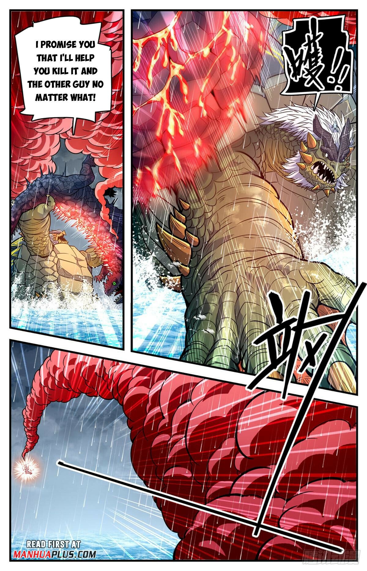 Read Versatile Mage EN Manga Online