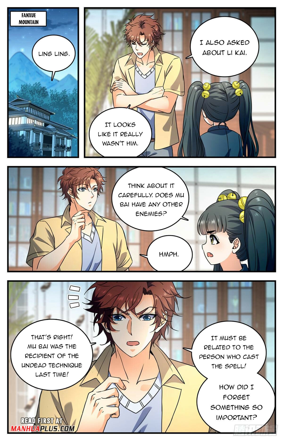 Read Versatile Mage EN Manga Online