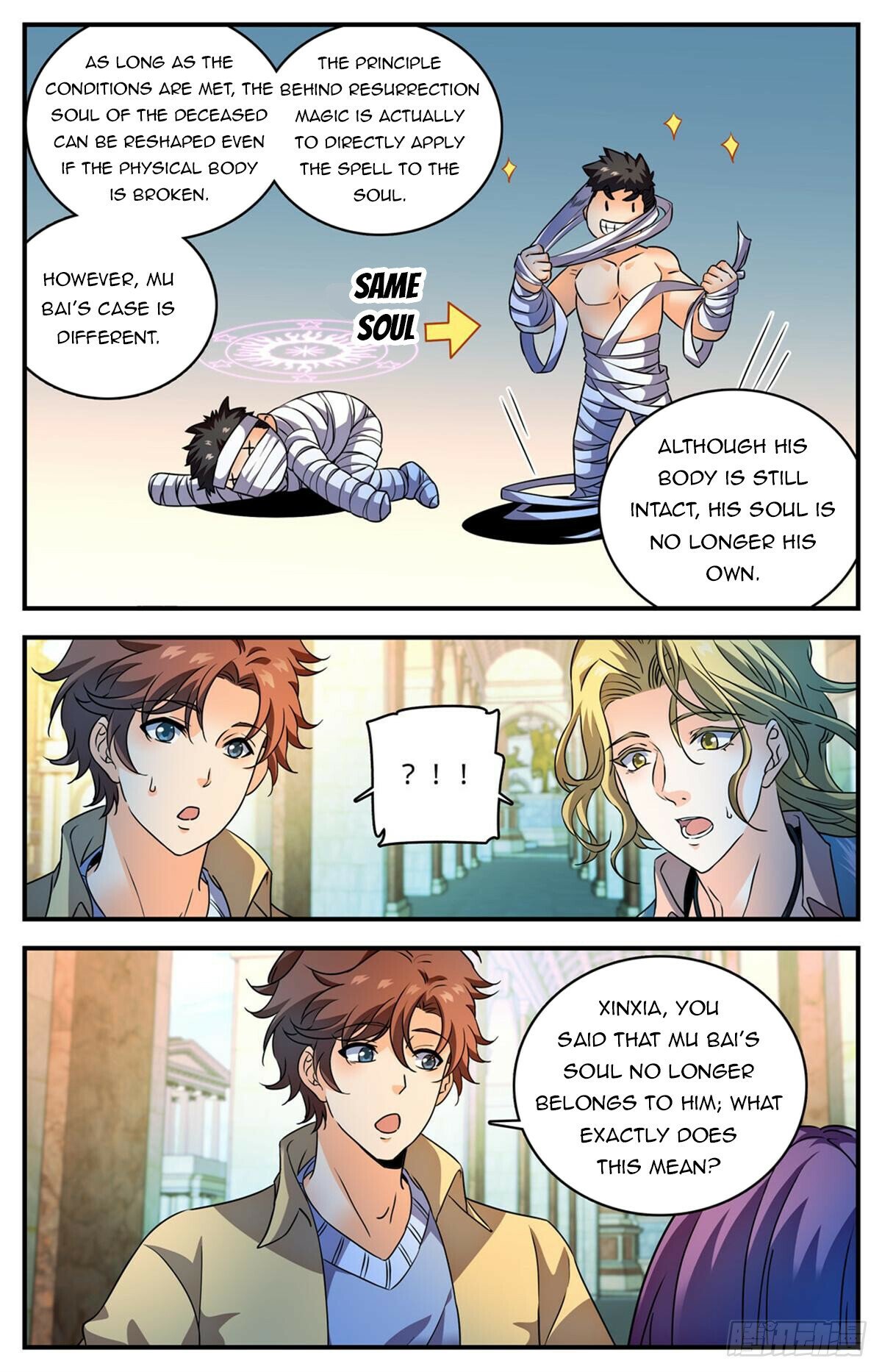 Read Versatile Mage EN Manga Online