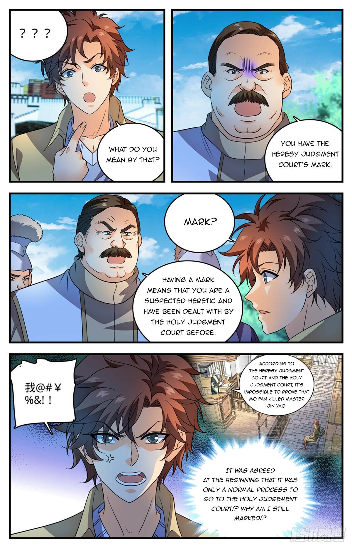 Read Versatile Mage EN Manga Online