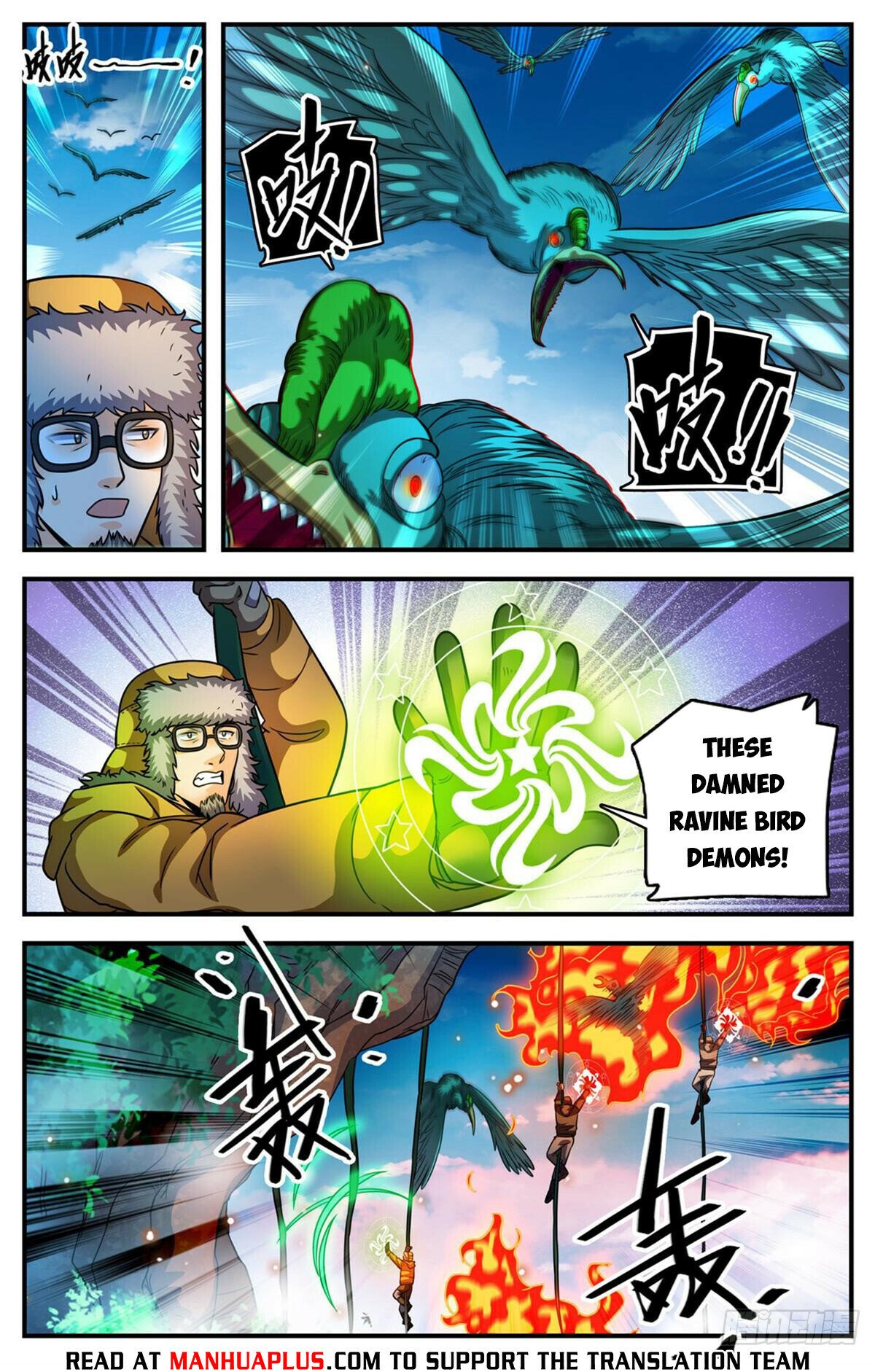 Read Versatile Mage EN Manga Online
