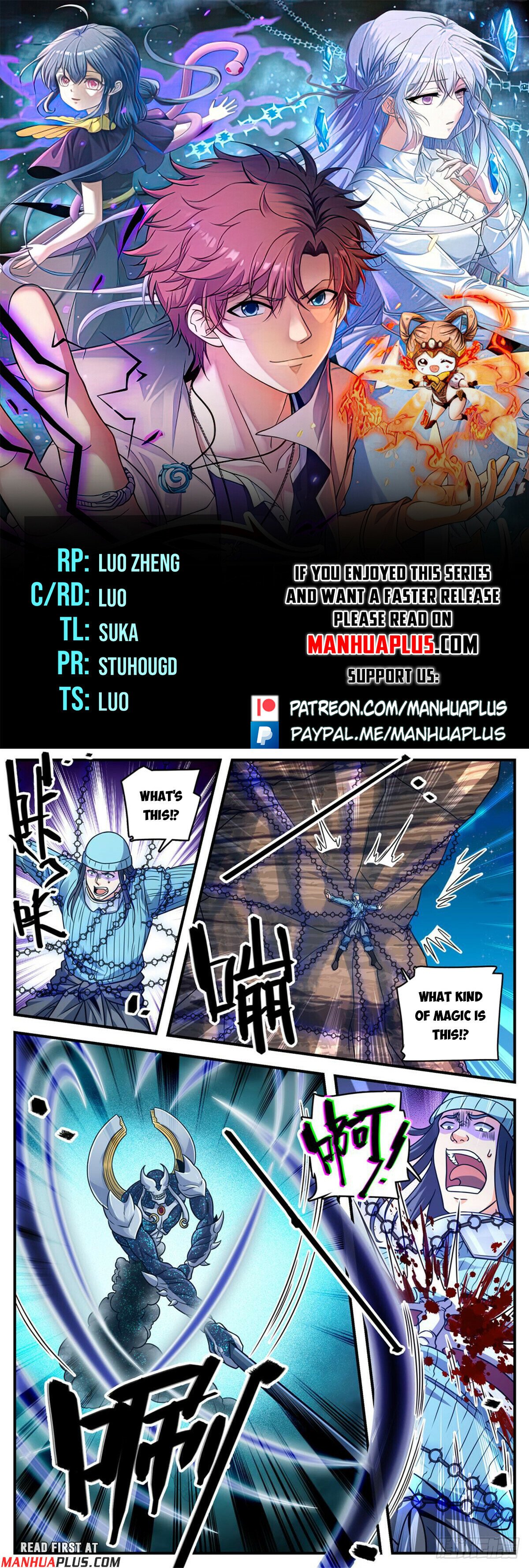 Read Versatile Mage EN Manga Online