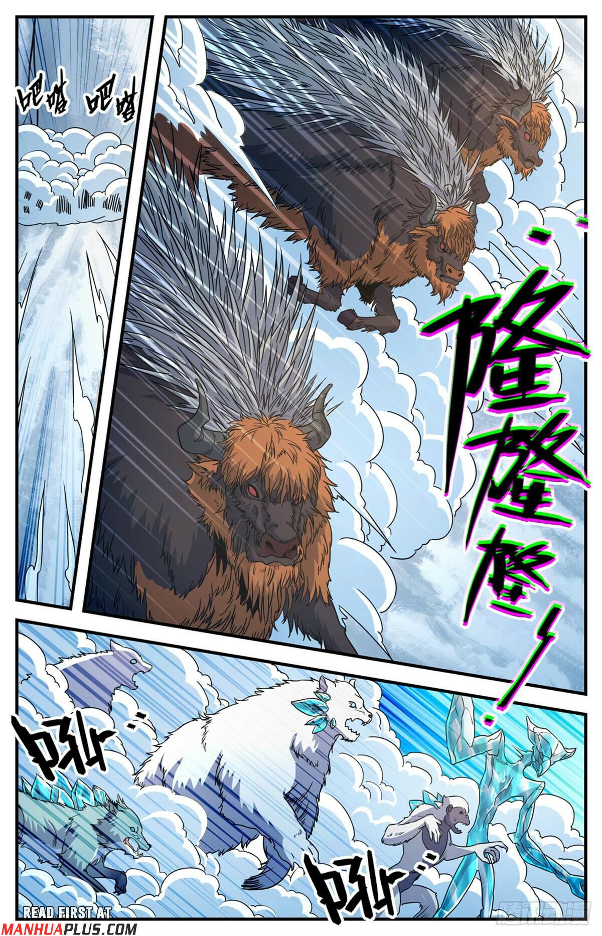 Read Versatile Mage EN Manga Online