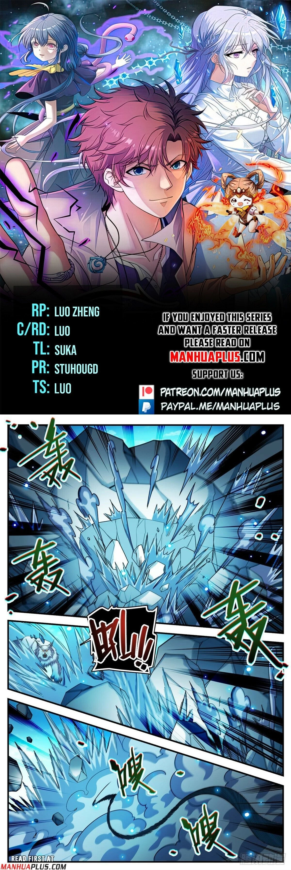Read Versatile Mage EN Manga Online
