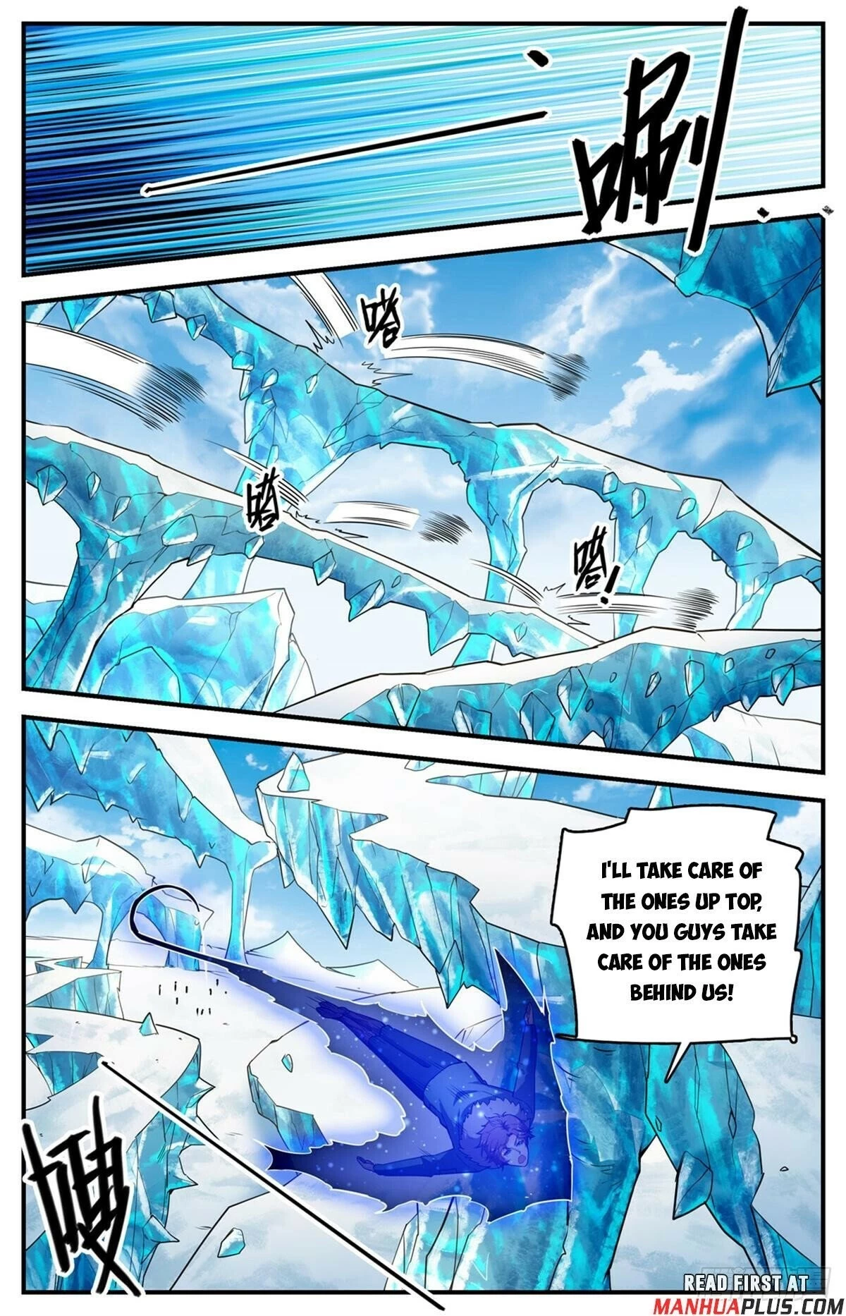 Read Versatile Mage EN Manga Online