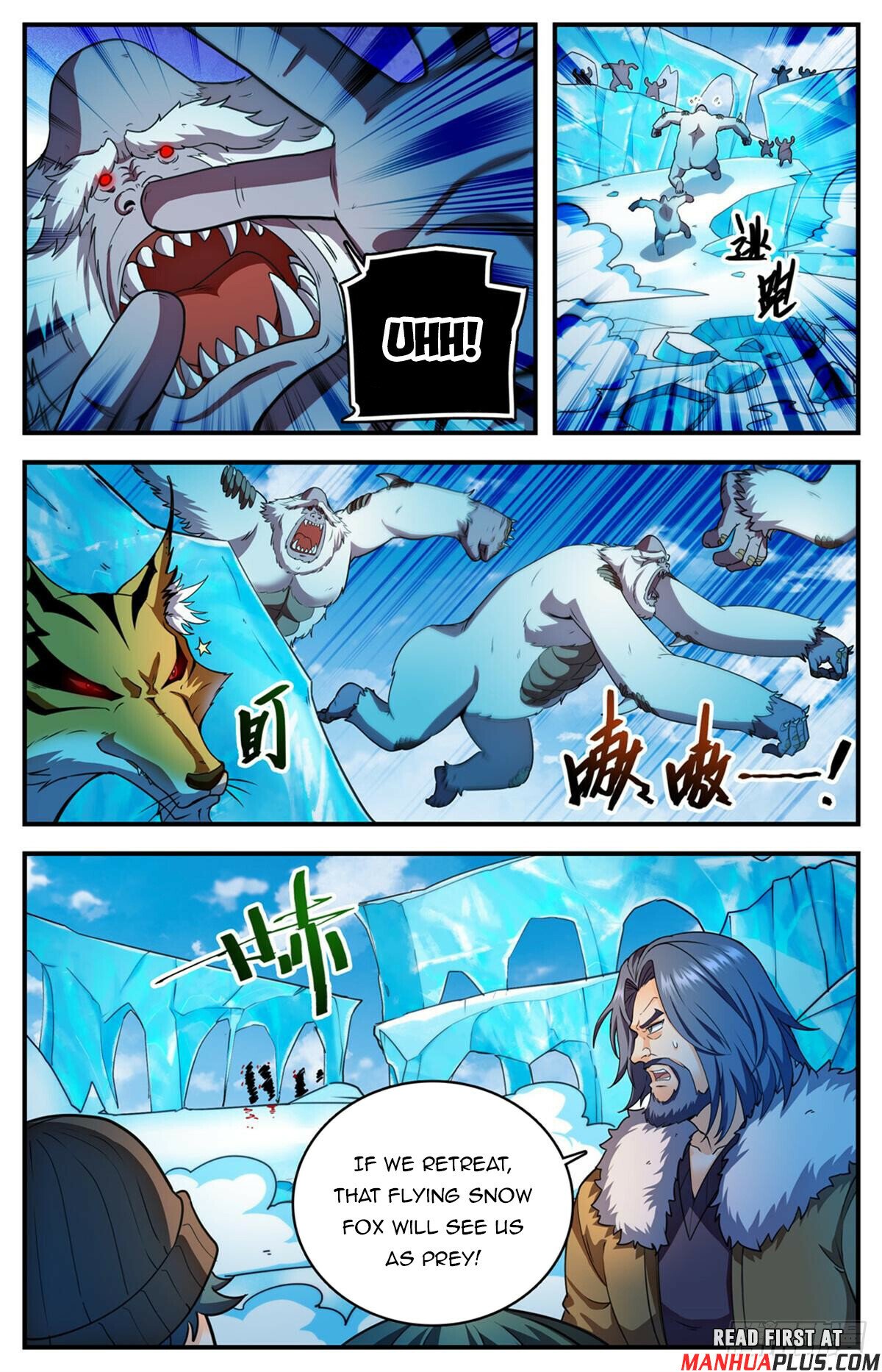 Read Versatile Mage EN Manga Online