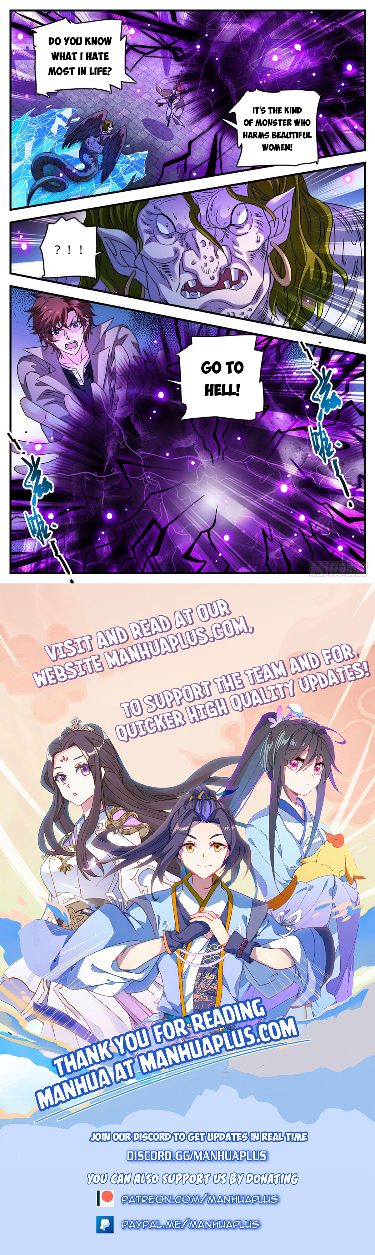 Read Versatile Mage EN Manga Online