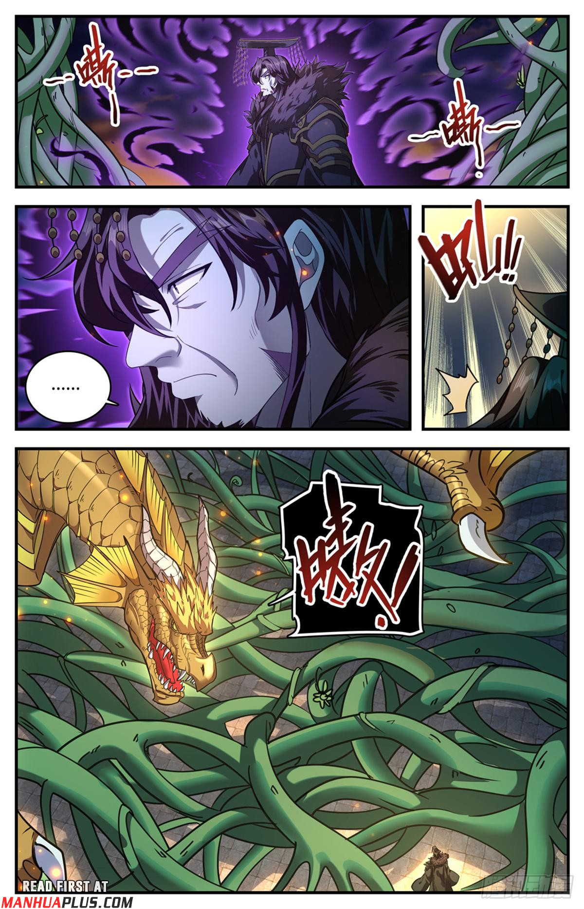 Read Versatile Mage EN Manga Online
