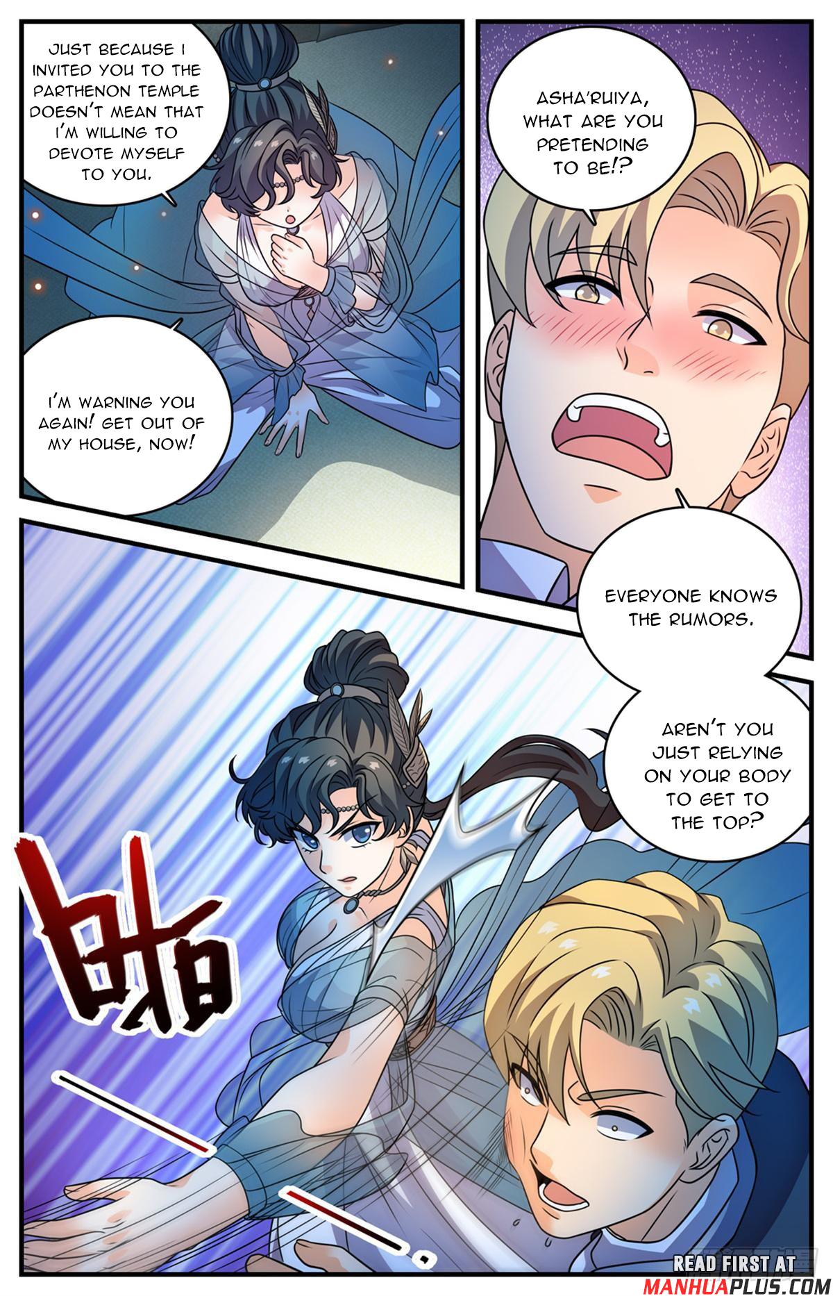 Read Versatile Mage EN Manga Online