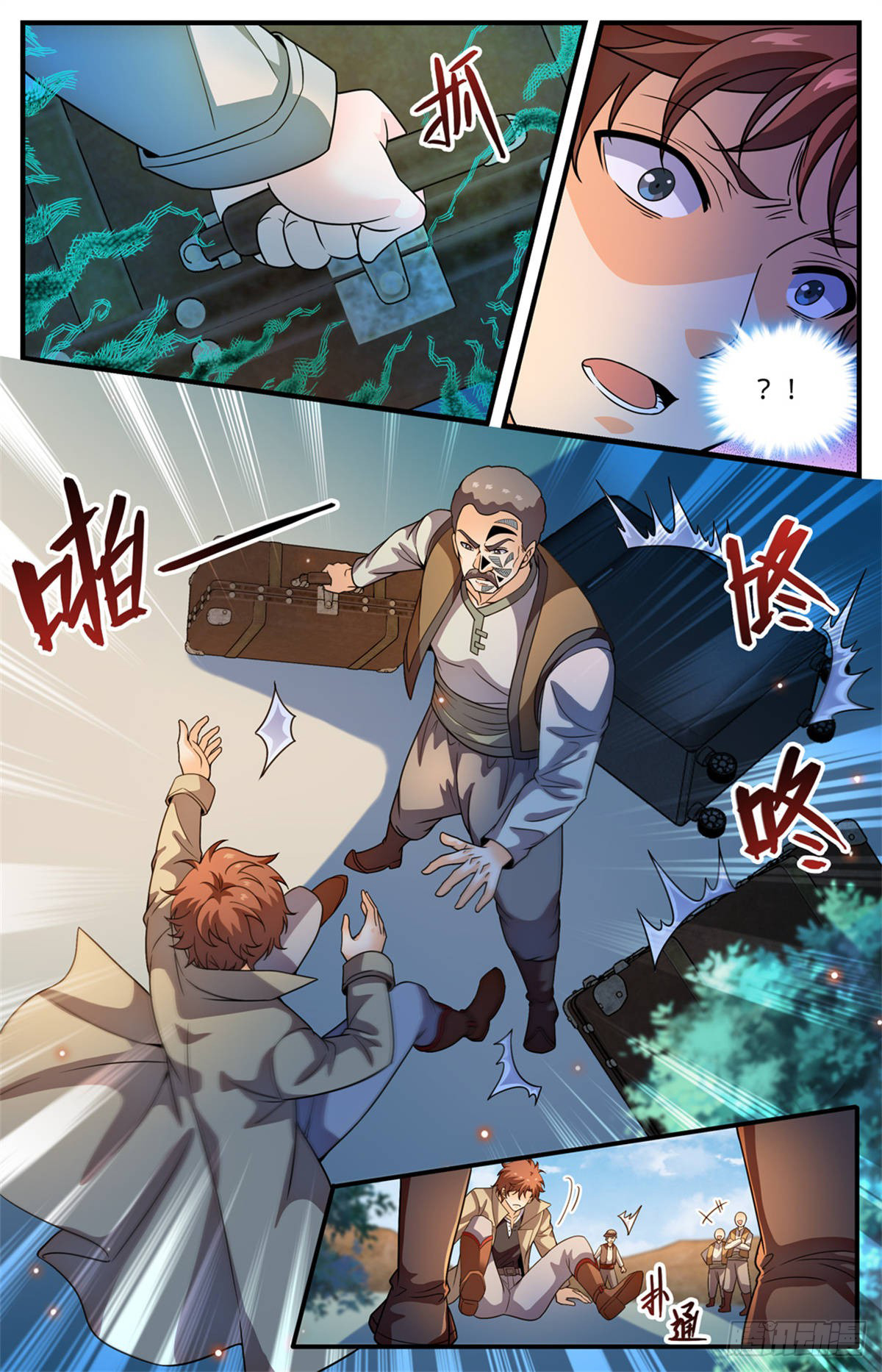 Read Versatile Mage EN Manga Online