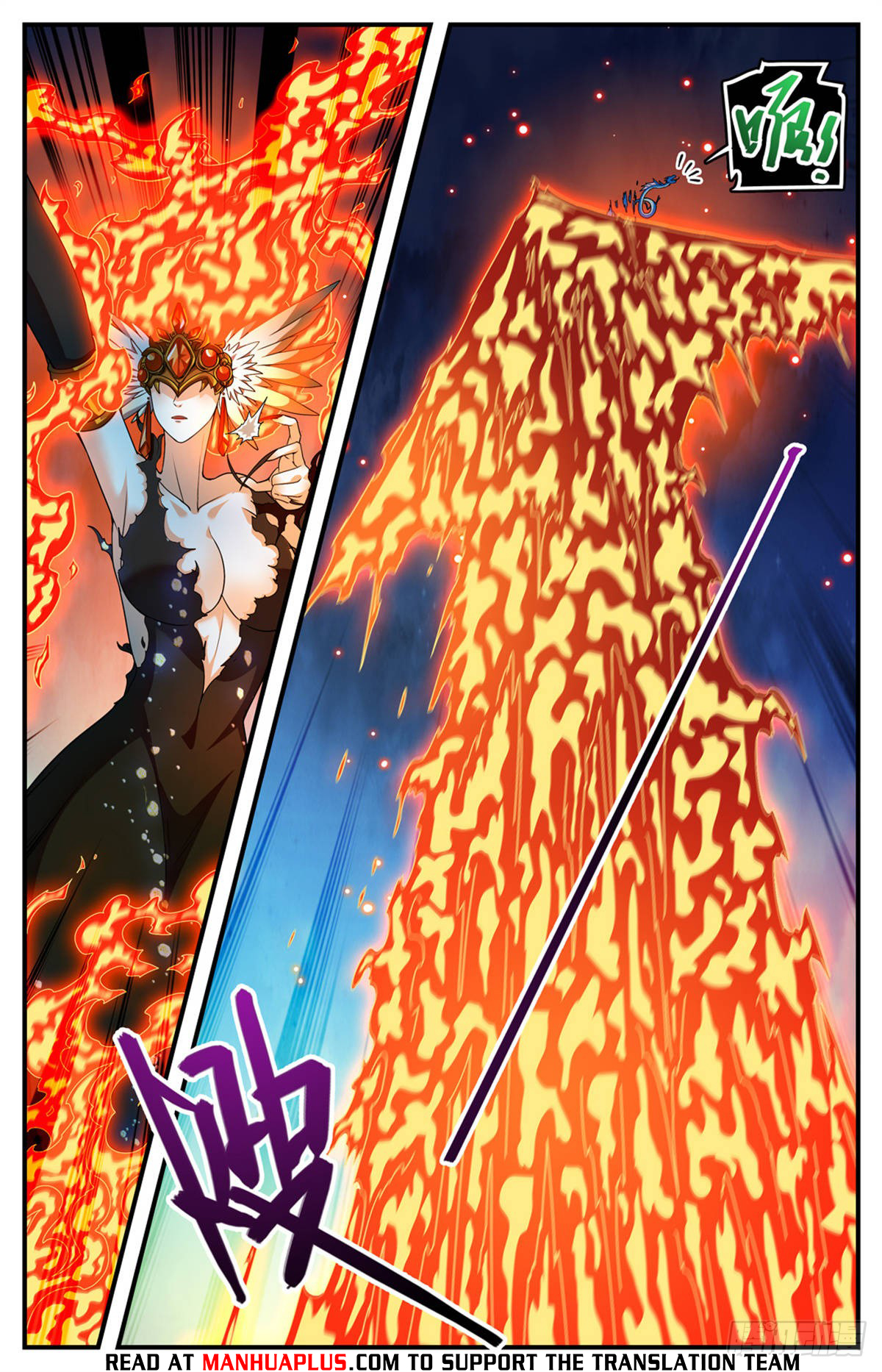 Read Versatile Mage EN Manga Online