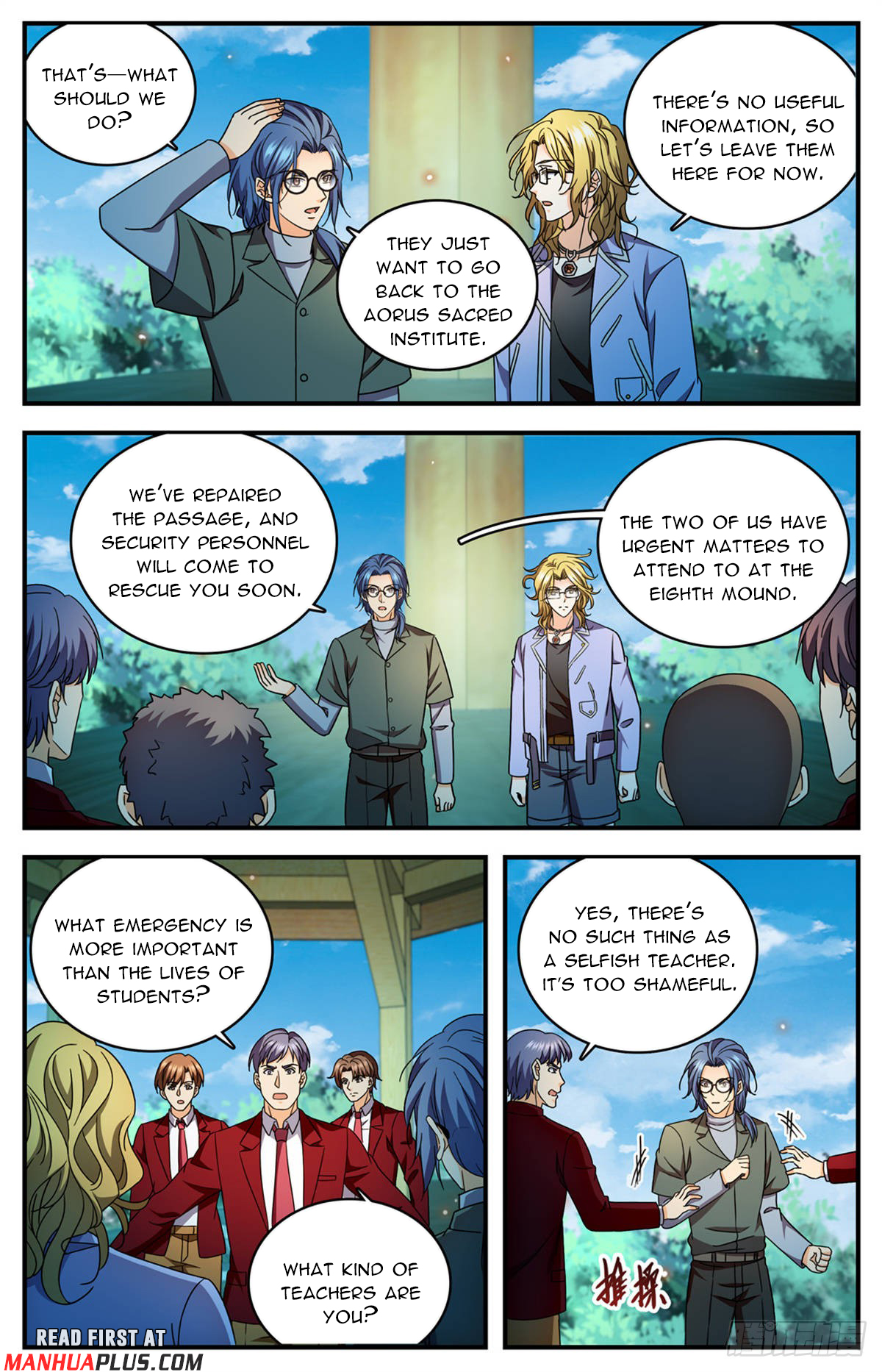 Read Versatile Mage EN Manga Online