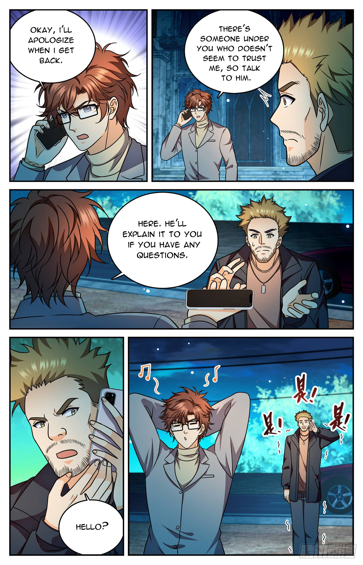 Read Versatile Mage EN Manga Online