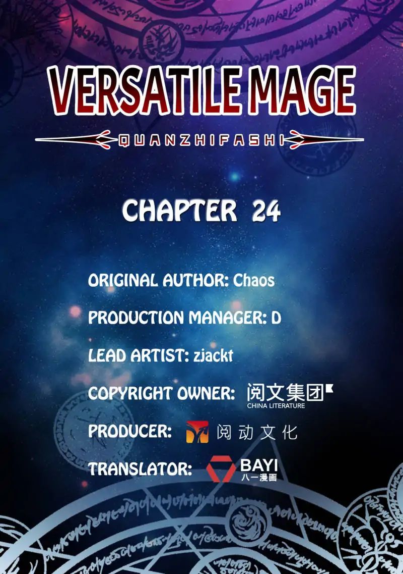Read Versatile Mage EN Manga Online