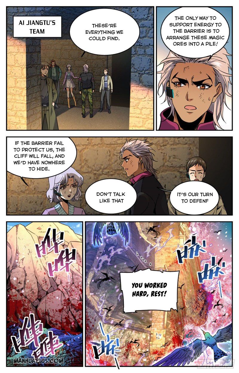 Read Versatile Mage EN Manga Online