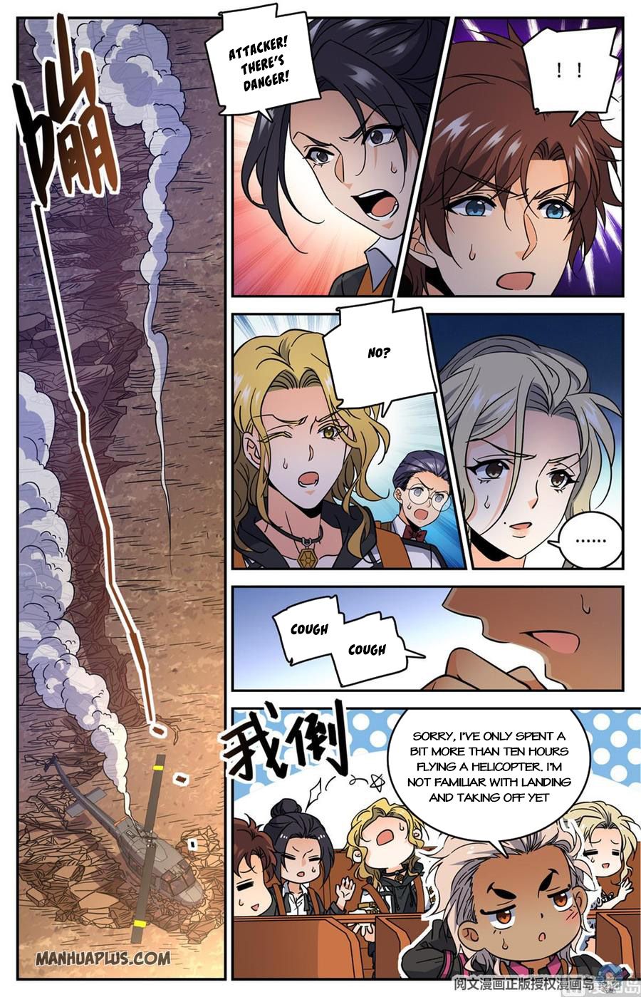 Read Versatile Mage EN Manga Online