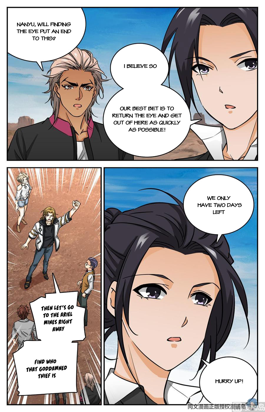 Read Versatile Mage EN Manga Online