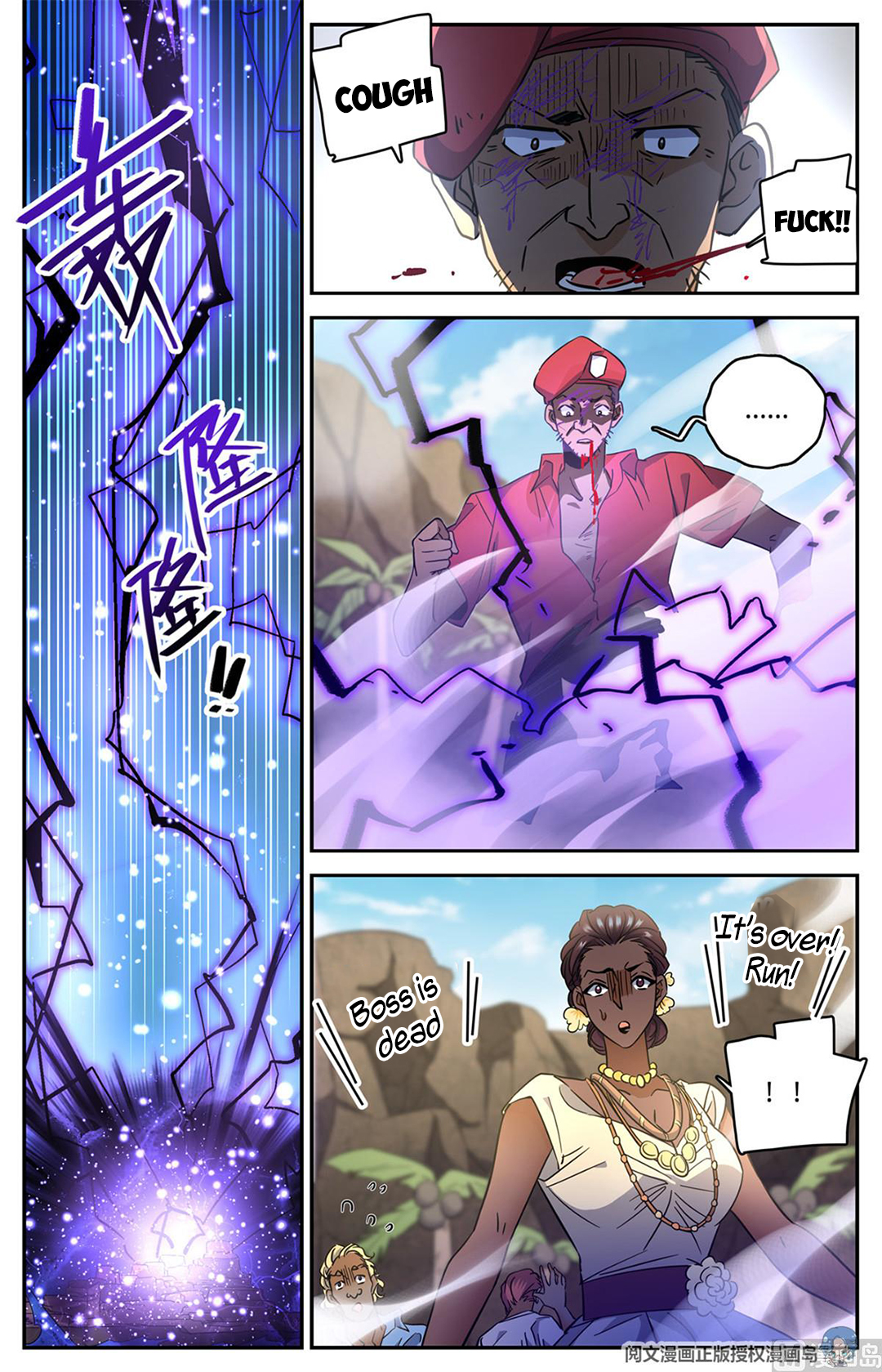 Read Versatile Mage EN Manga Online