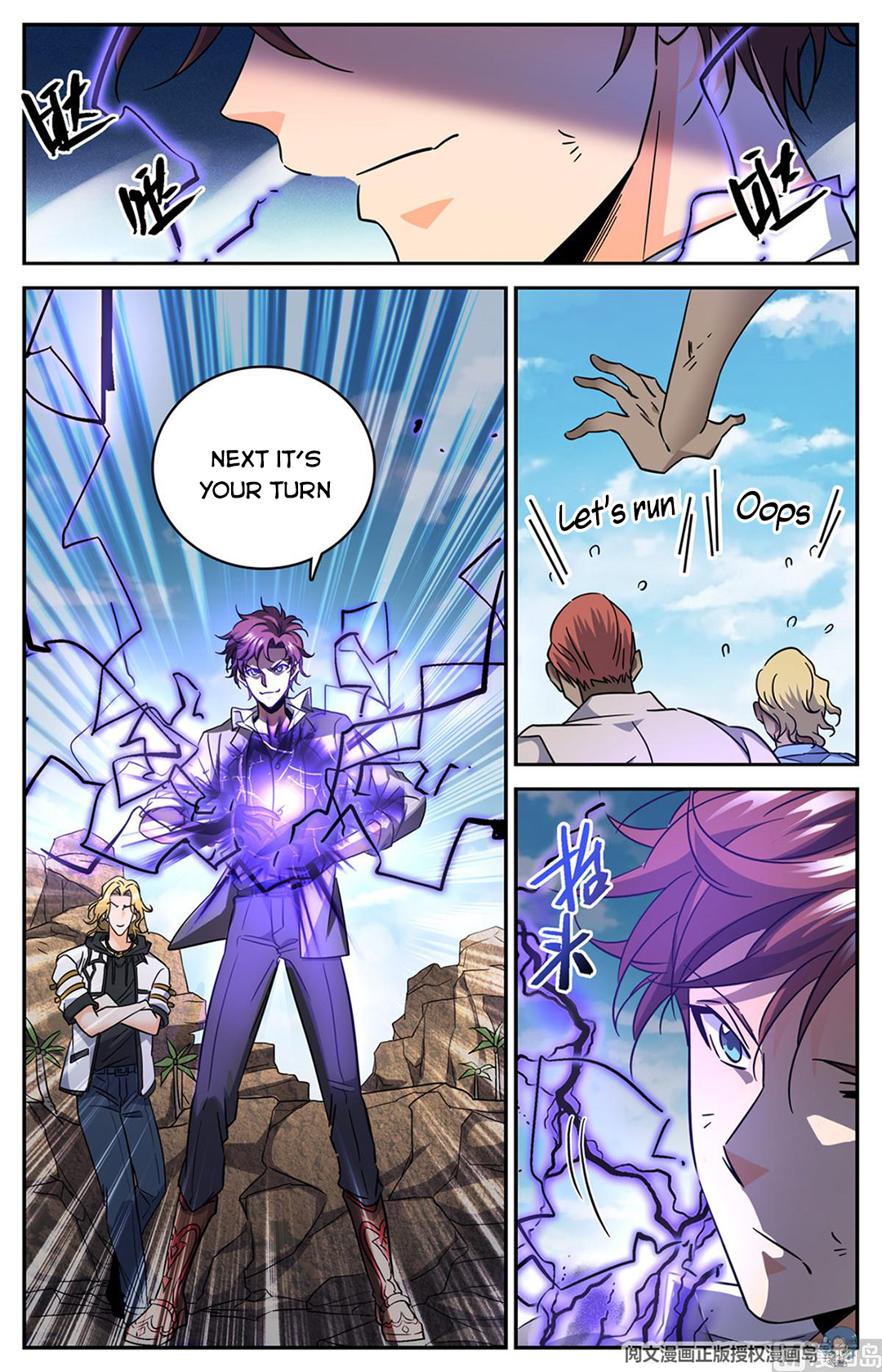 Read Versatile Mage EN Manga Online