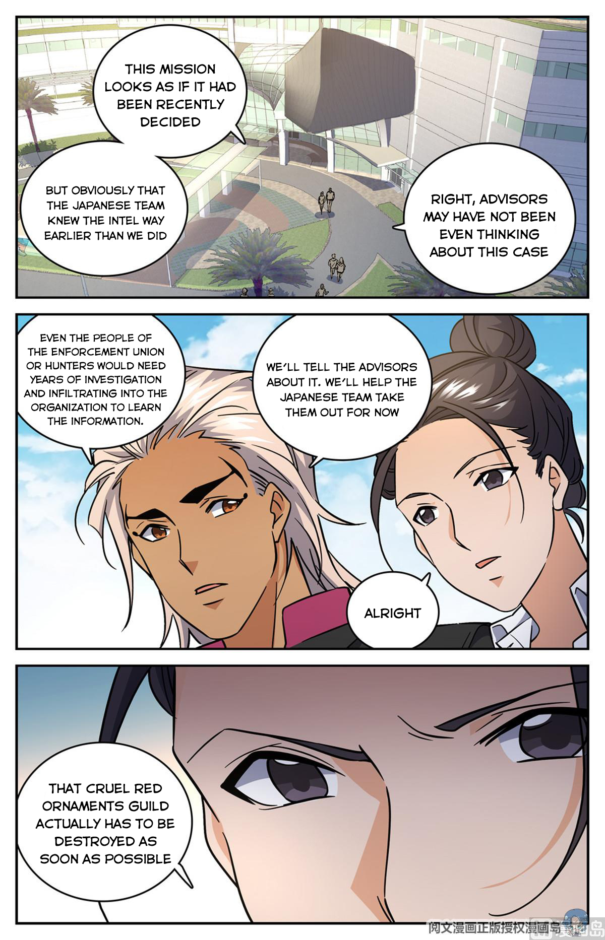 Read Versatile Mage EN Manga Online