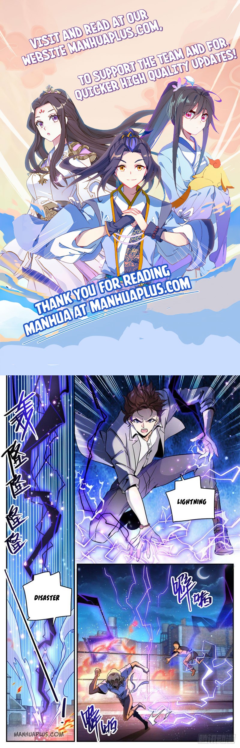 Read Versatile Mage EN Manga Online