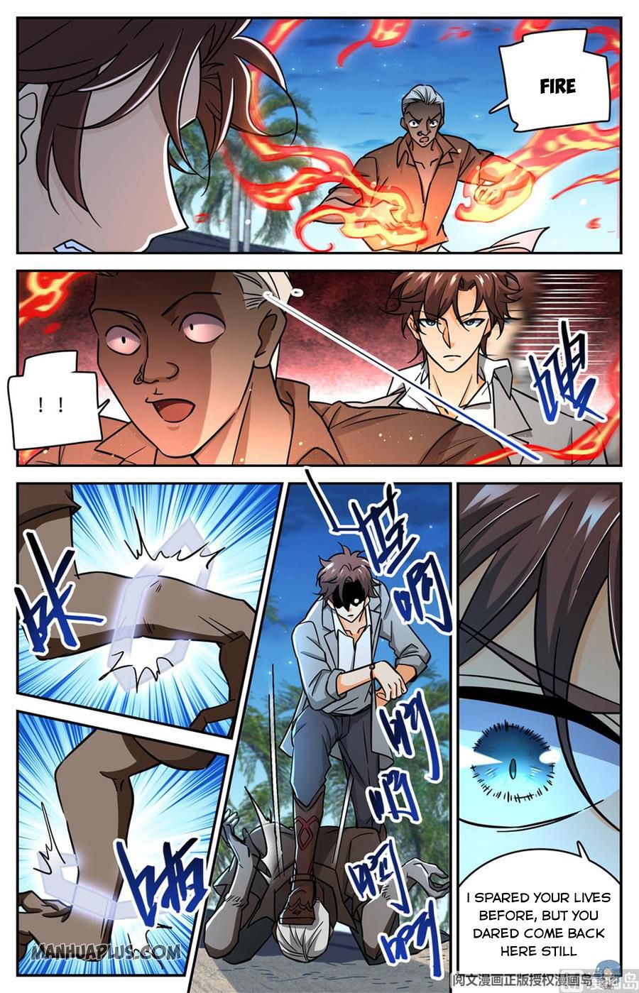 Read Versatile Mage EN Manga Online