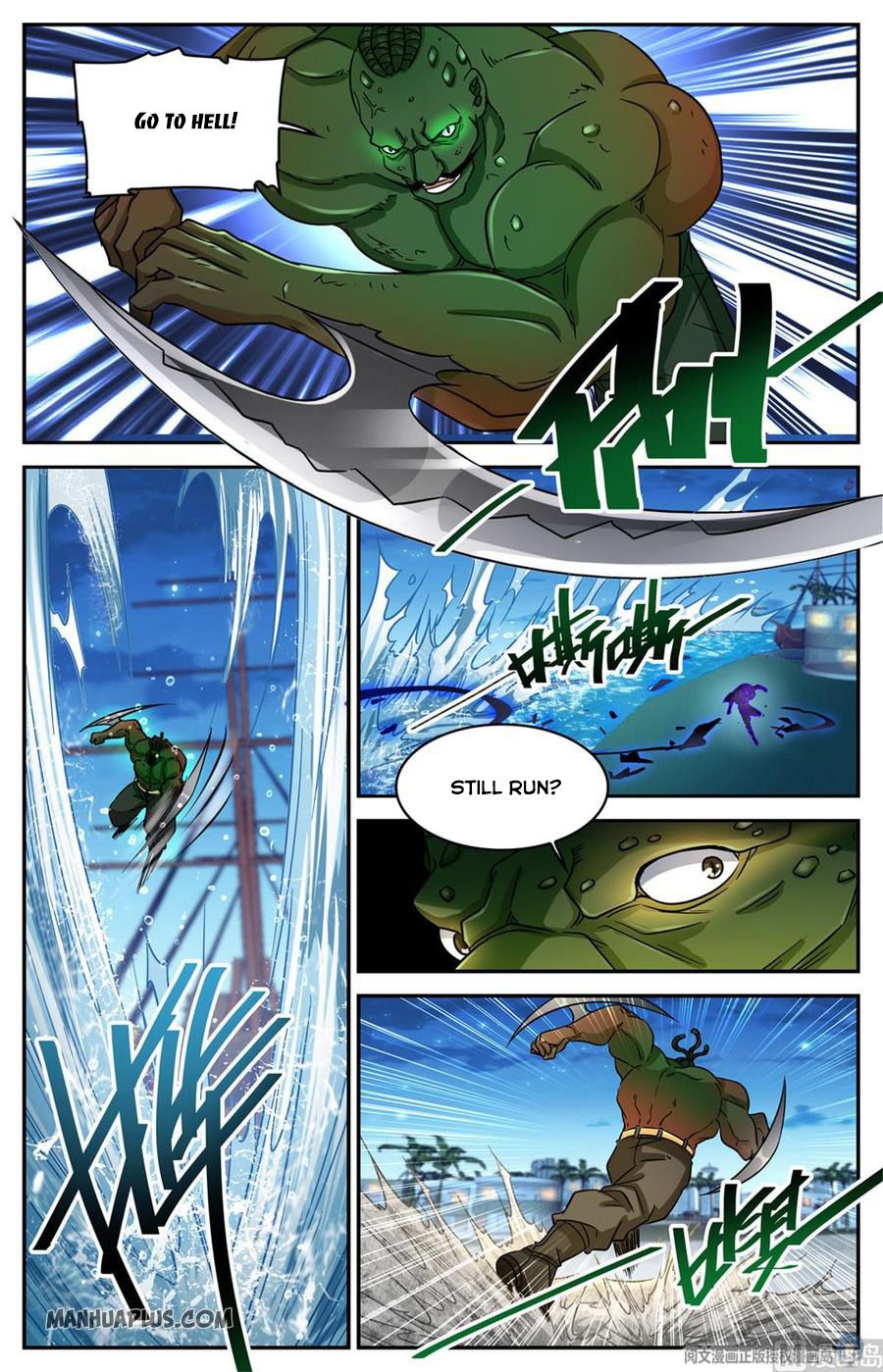 Read Versatile Mage EN Manga Online