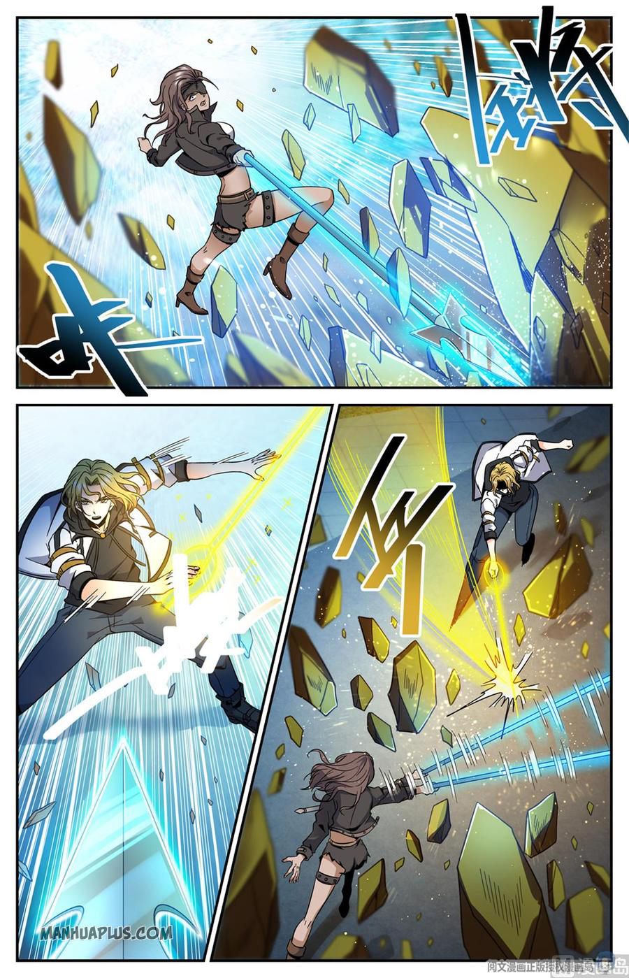 Read Versatile Mage EN Manga Online