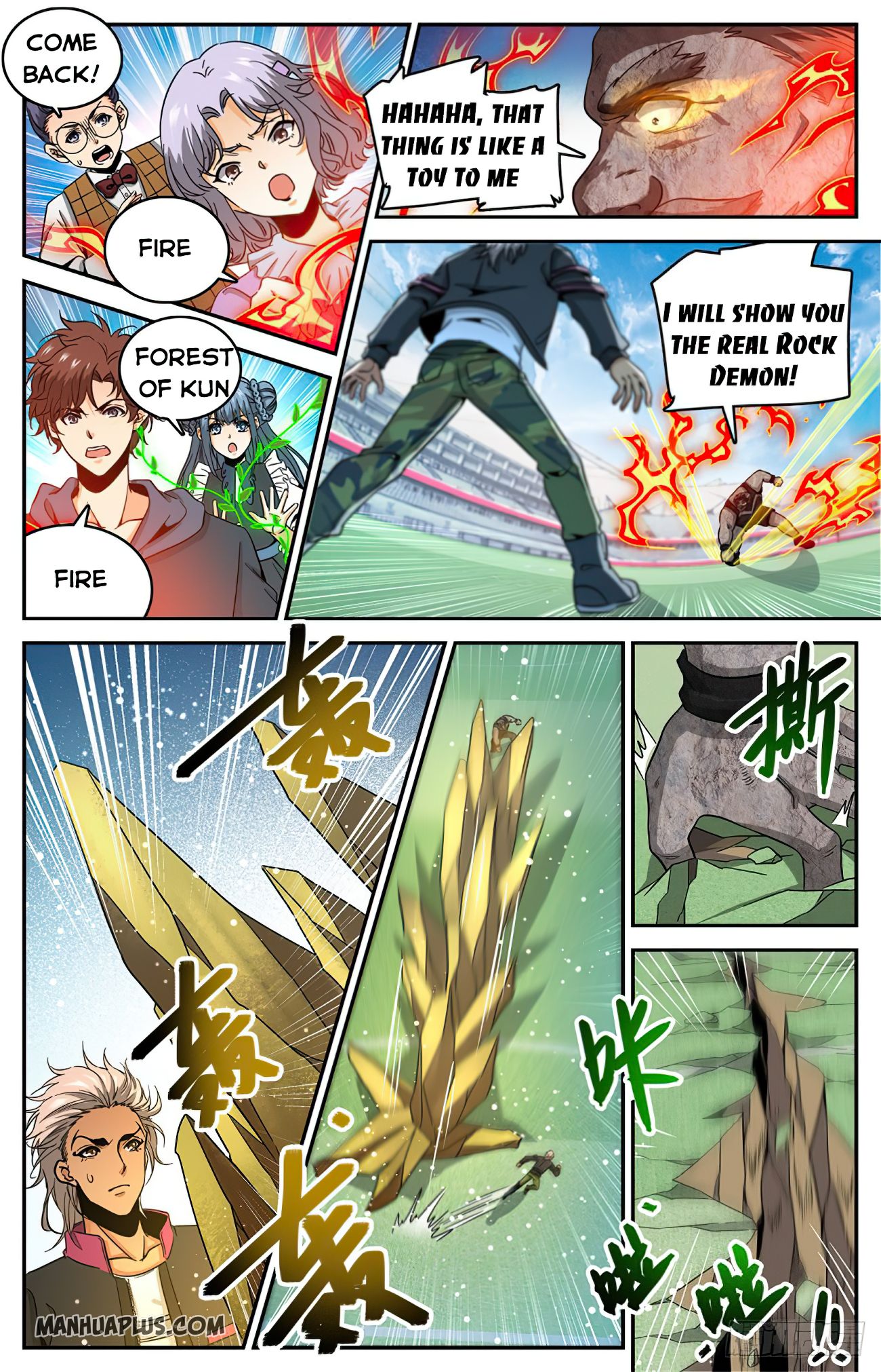 Read Versatile Mage EN Manga Online