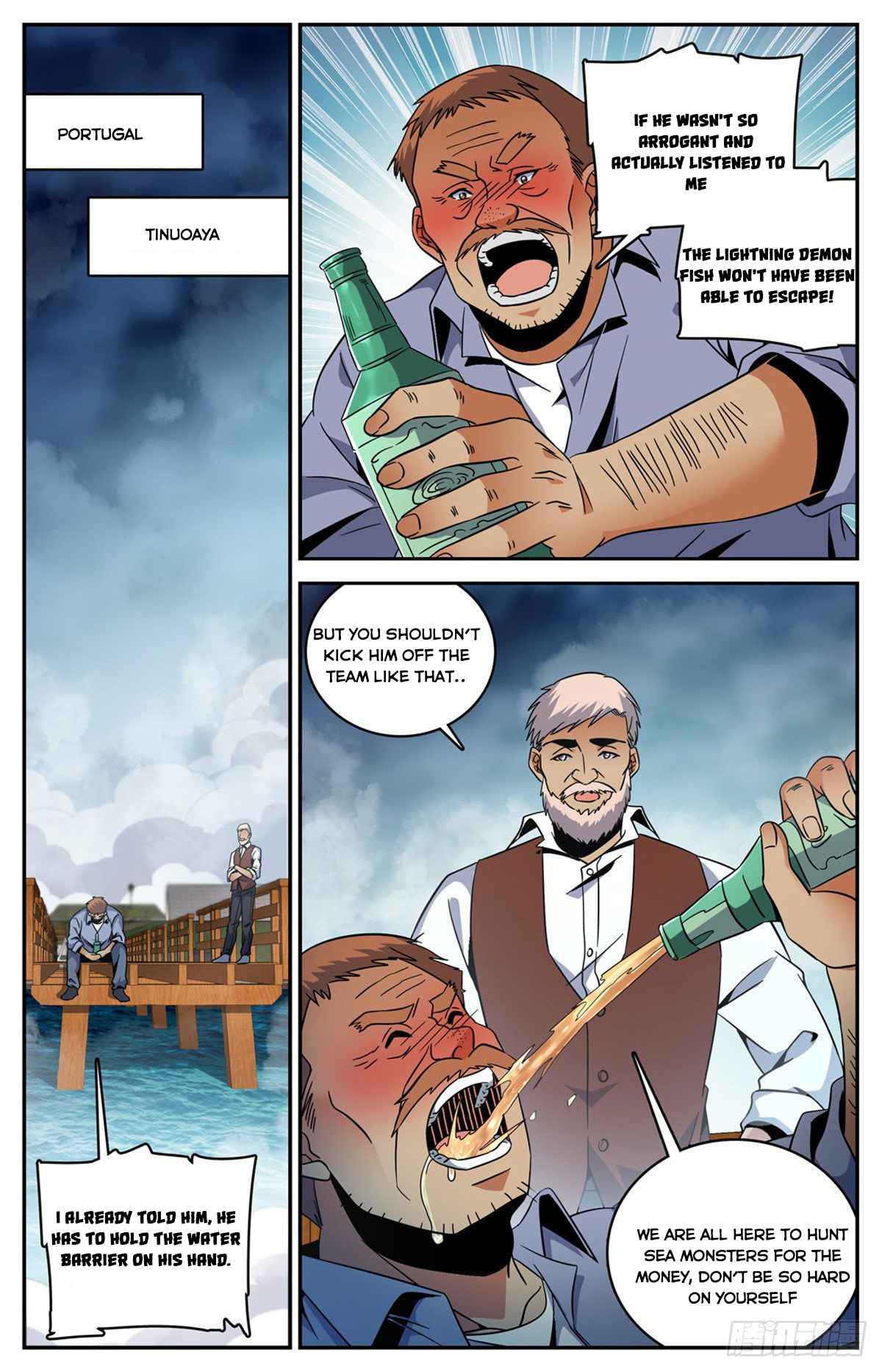 Read Versatile Mage EN Manga Online