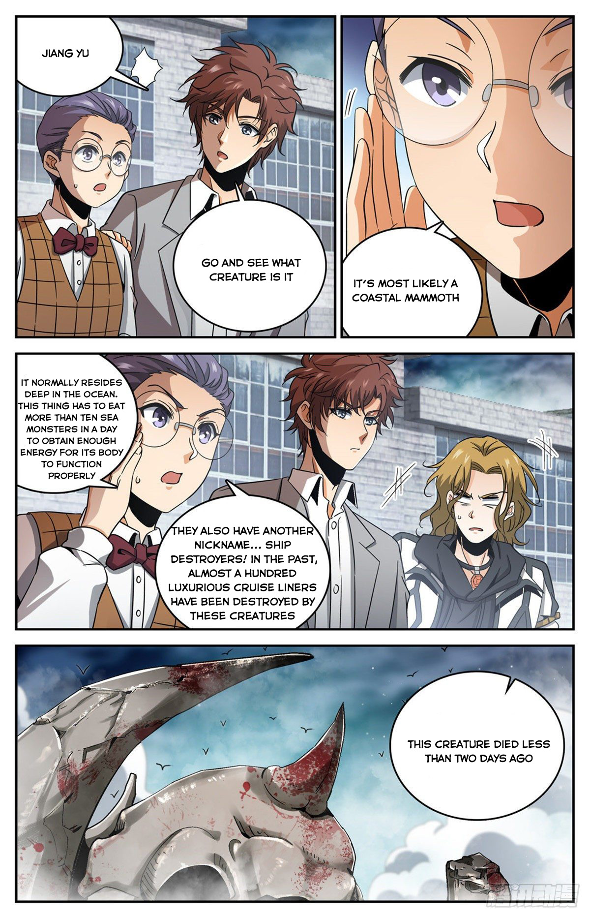 Read Versatile Mage EN Manga Online