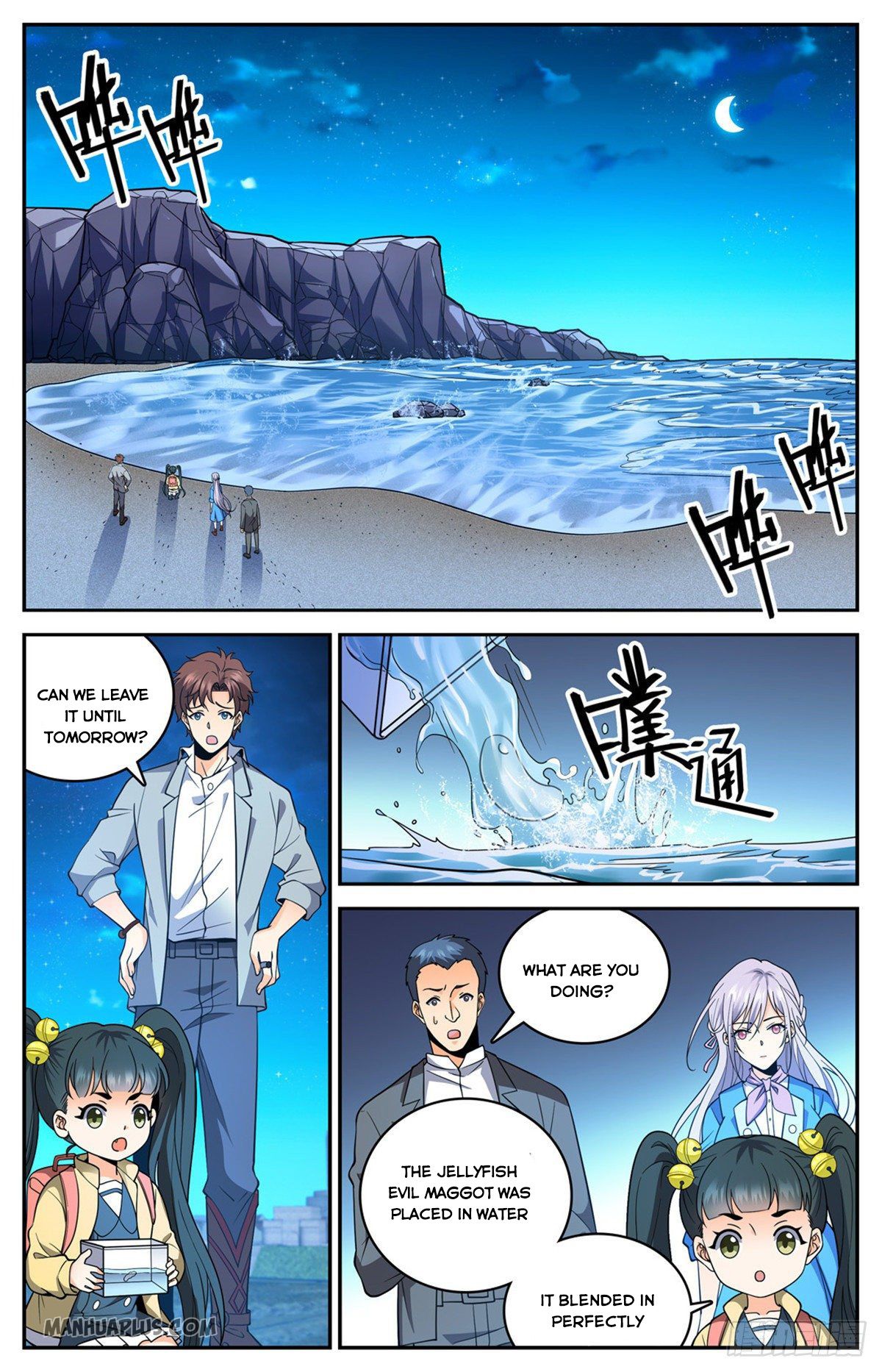 Read Versatile Mage EN Manga Online