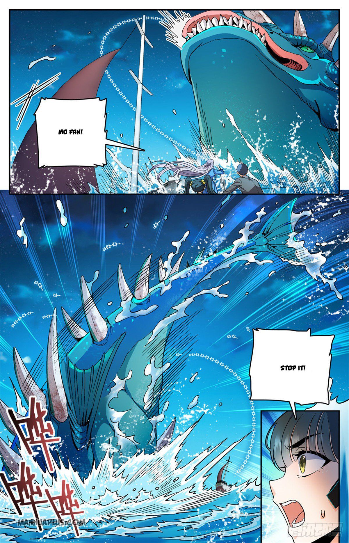 Read Versatile Mage EN Manga Online