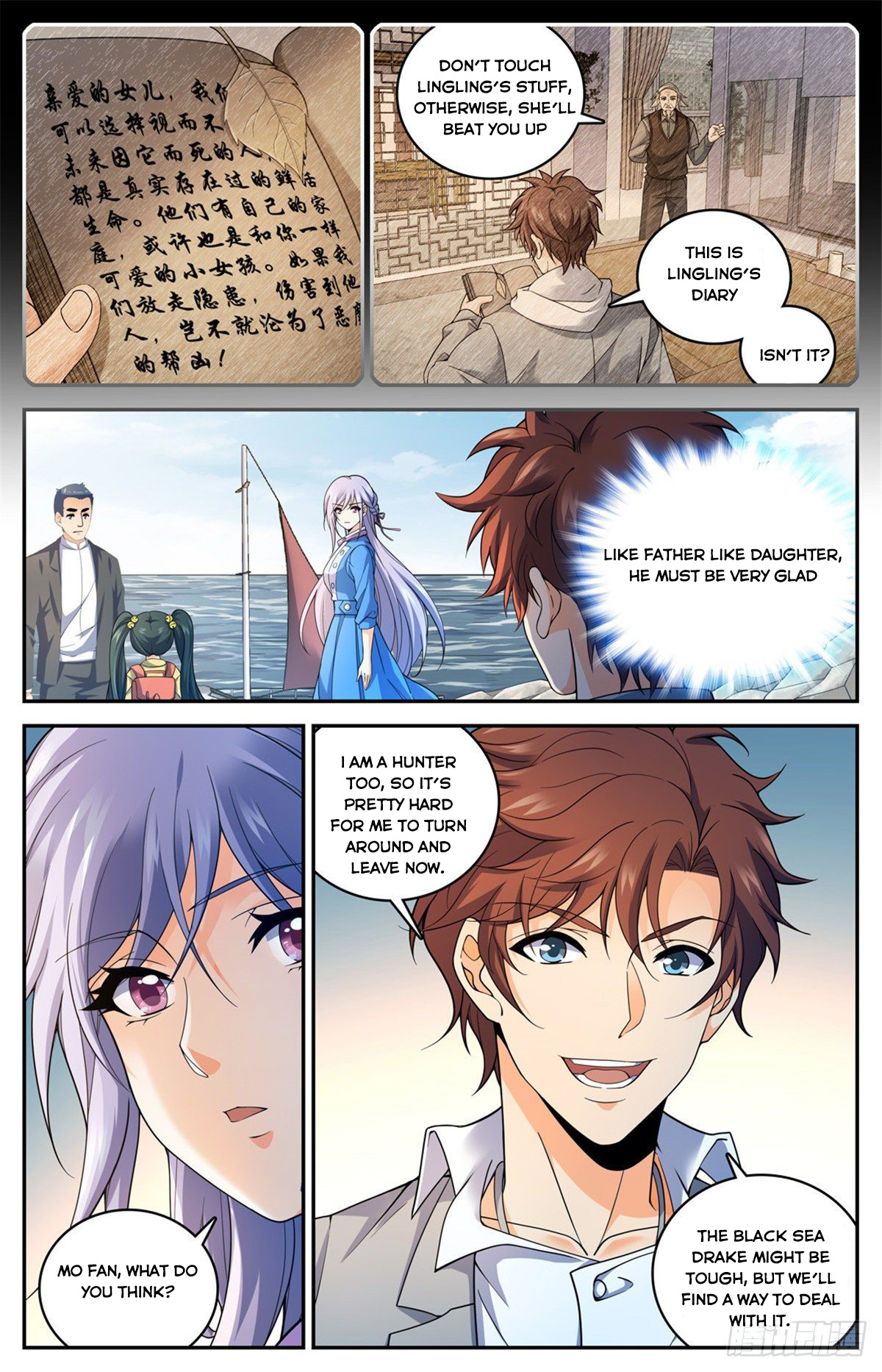 Read Versatile Mage EN Manga Online