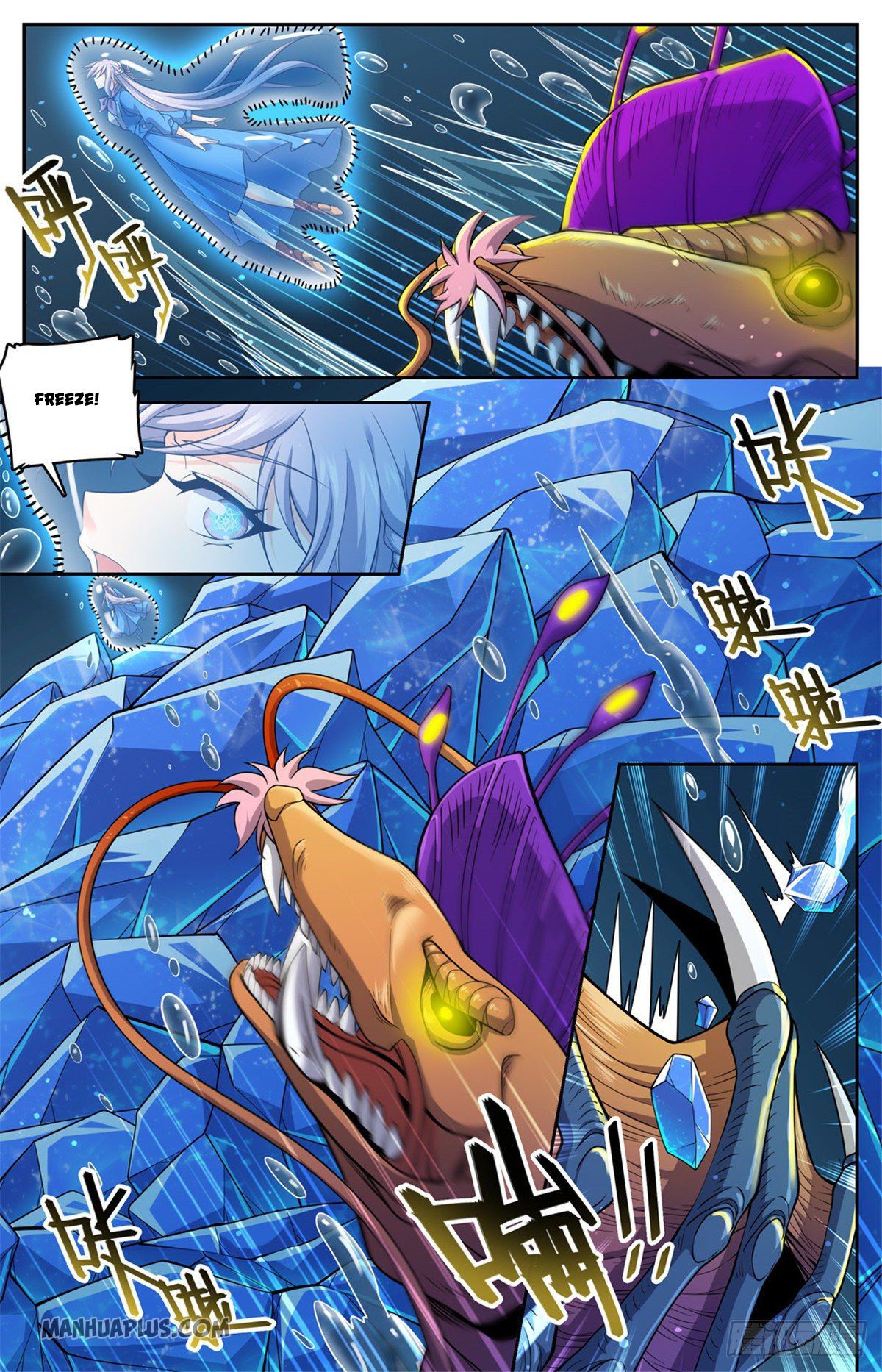 Read Versatile Mage EN Manga Online