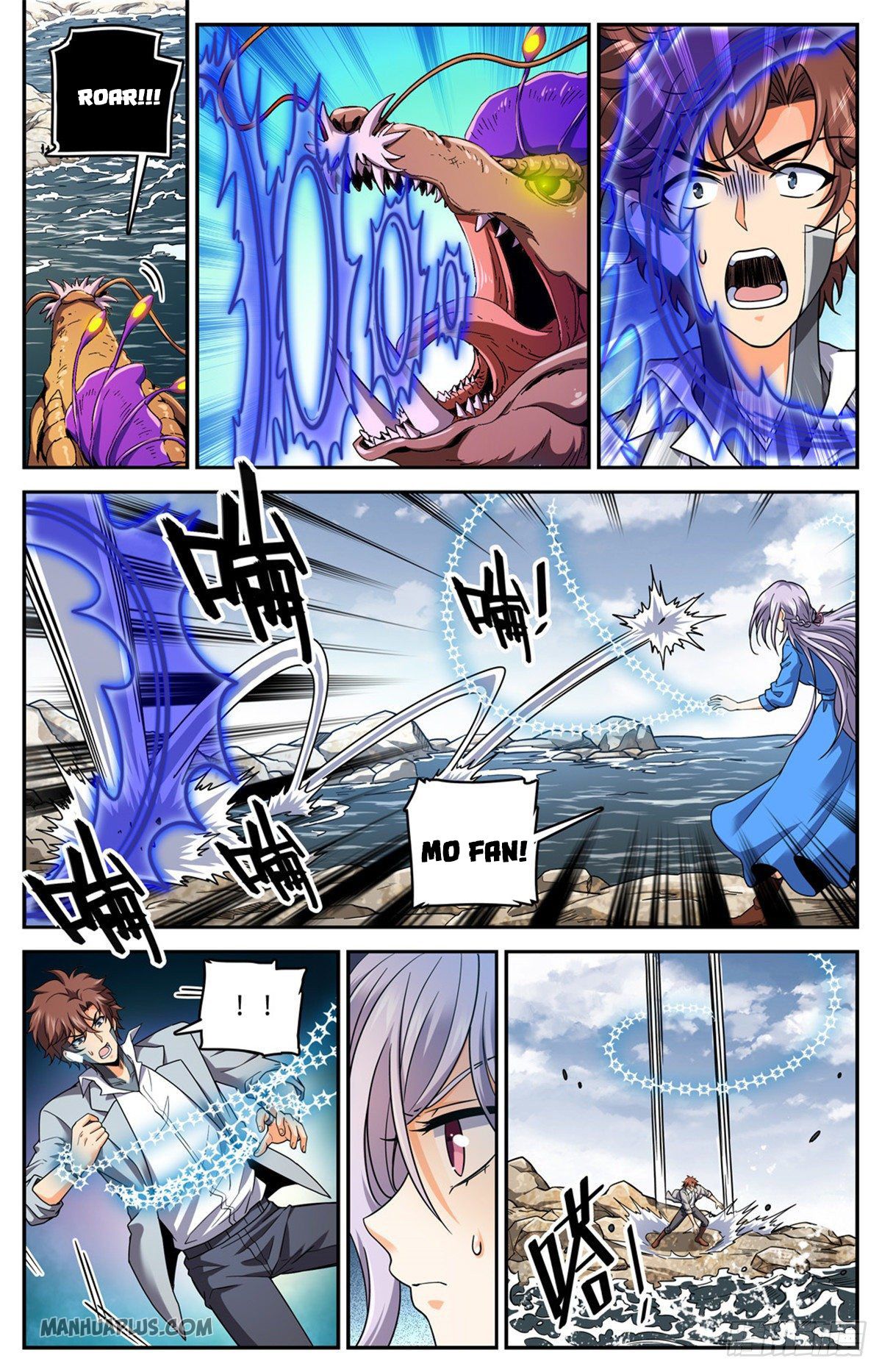 Read Versatile Mage EN Manga Online