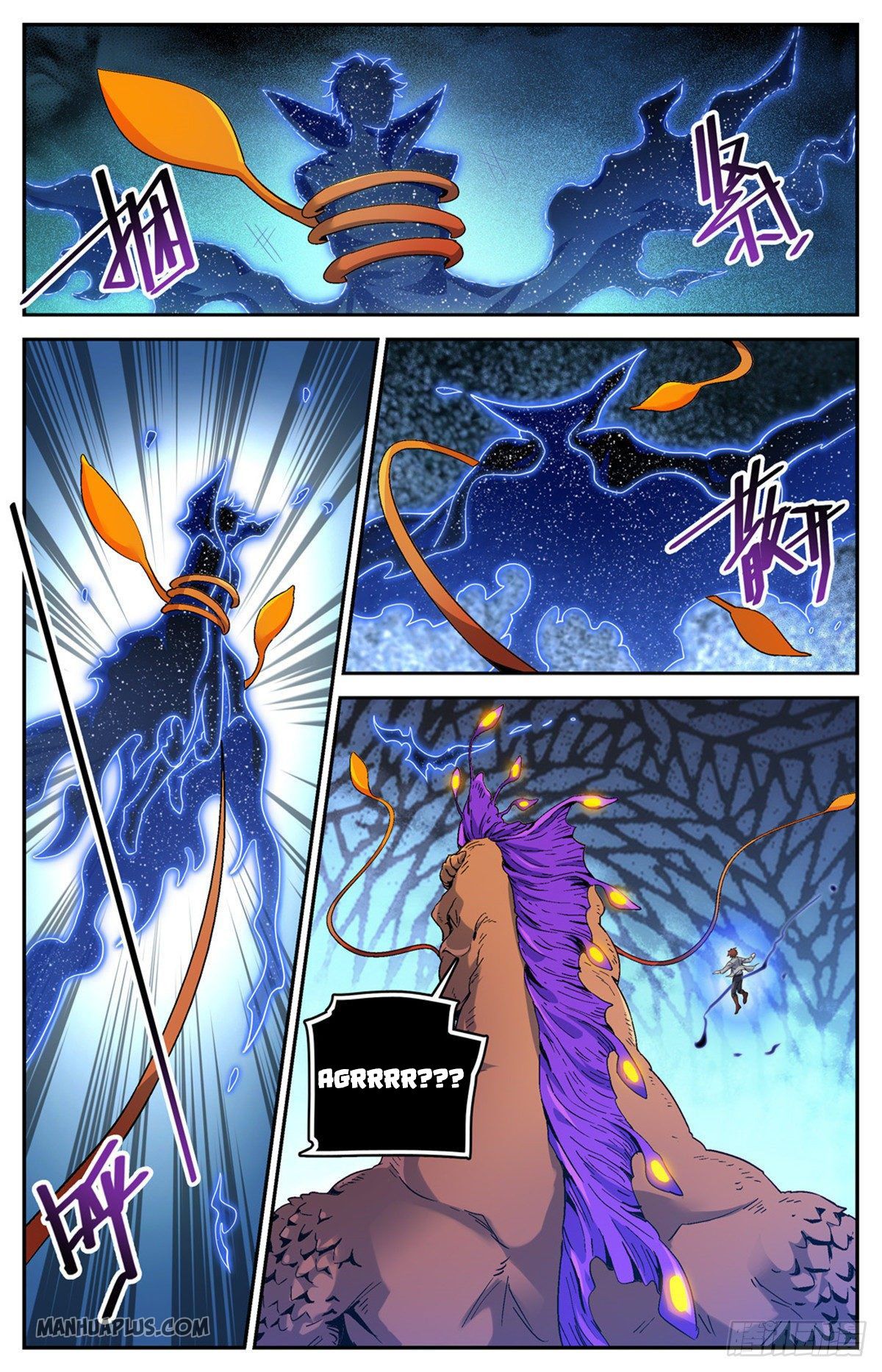 Read Versatile Mage EN Manga Online