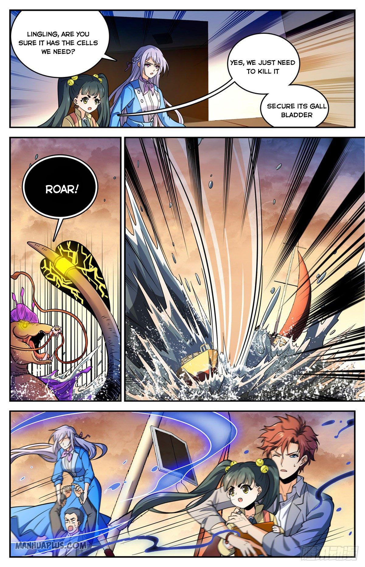 Read Versatile Mage EN Manga Online