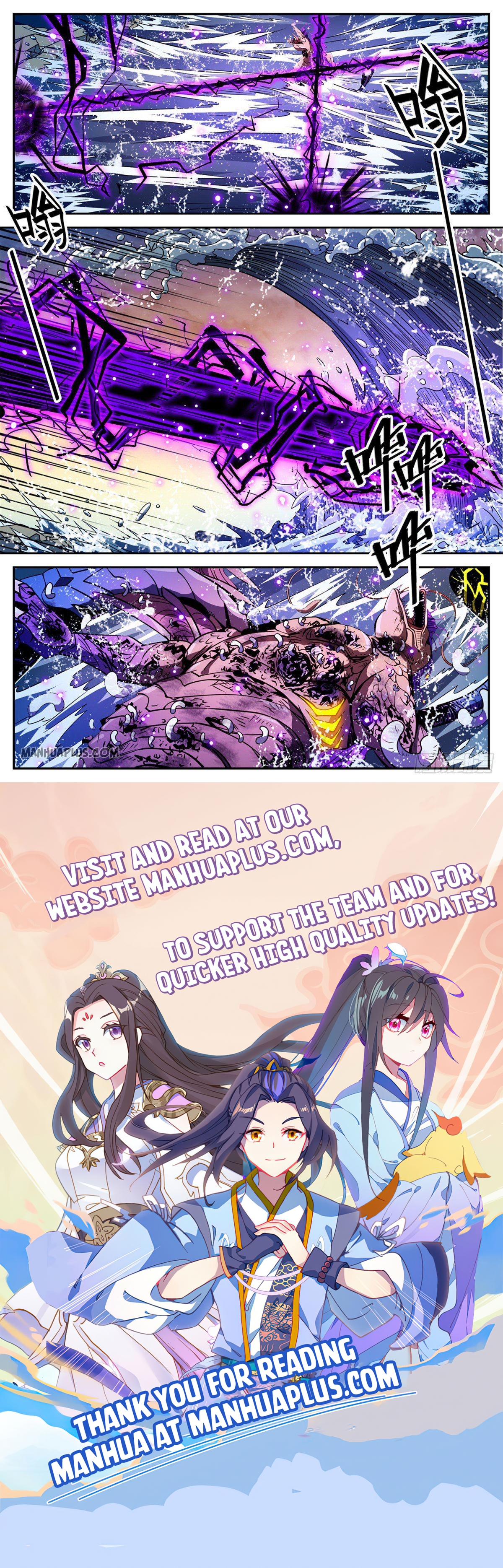 Read Versatile Mage EN Manga Online