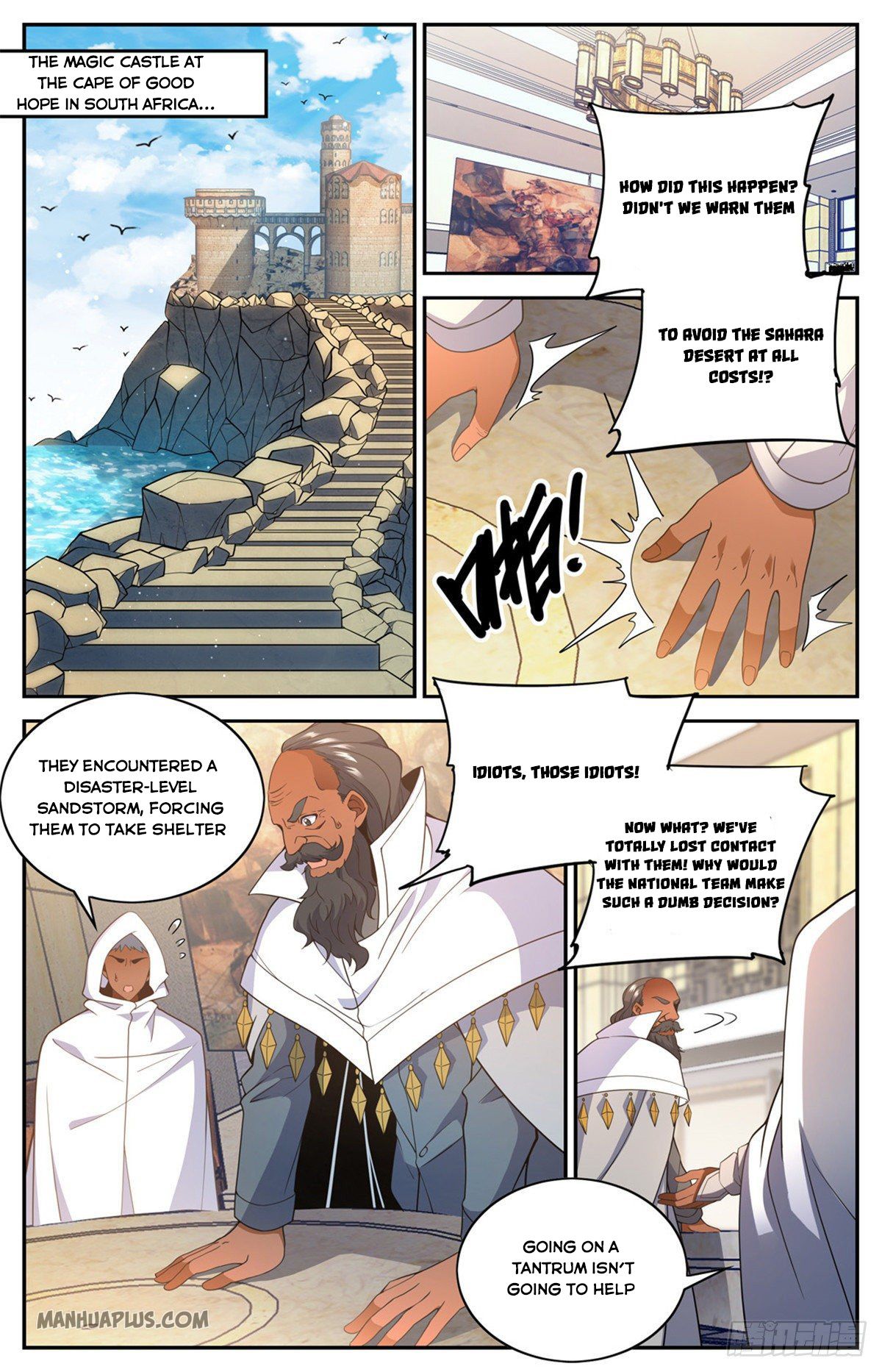 Read Versatile Mage EN Manga Online