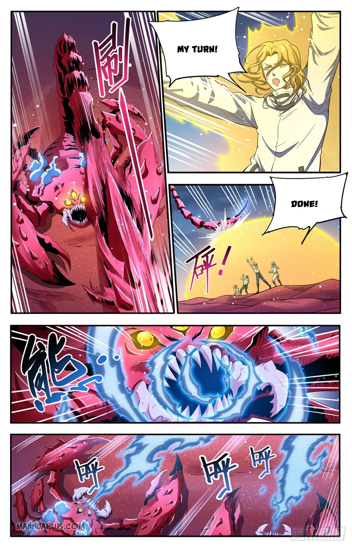 Read Versatile Mage EN Manga Online