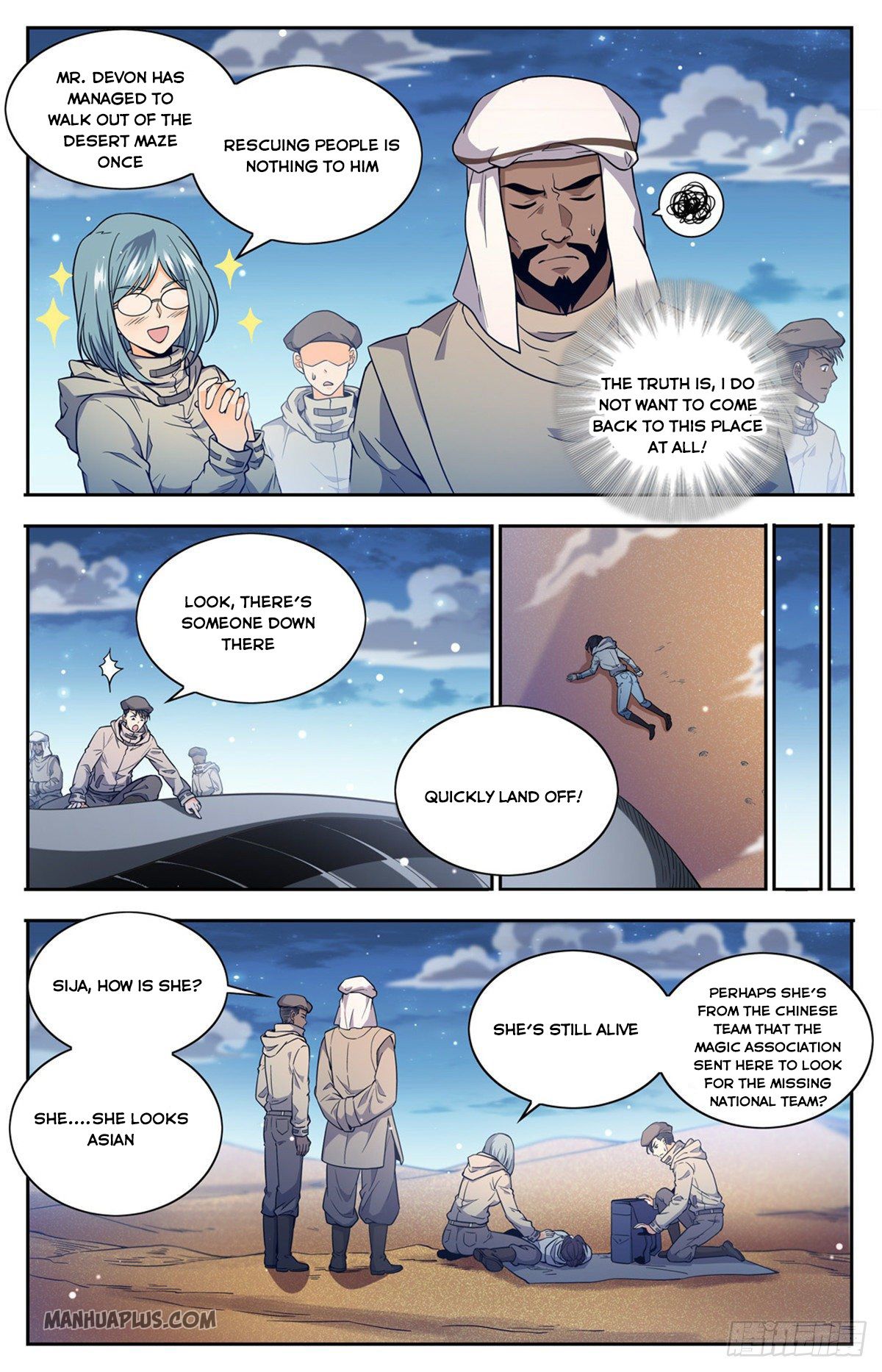 Read Versatile Mage EN Manga Online