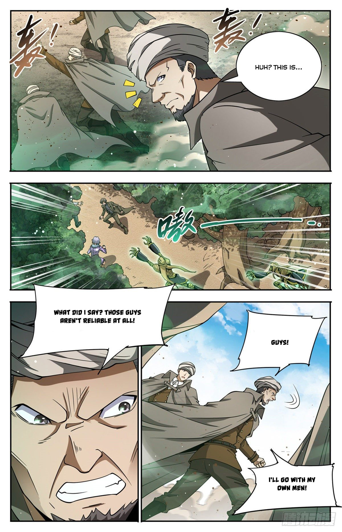 Read Versatile Mage EN Manga Online