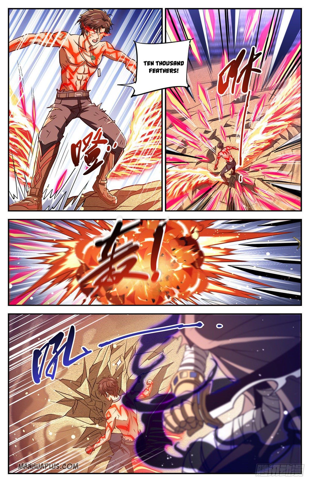 Read Versatile Mage EN Manga Online