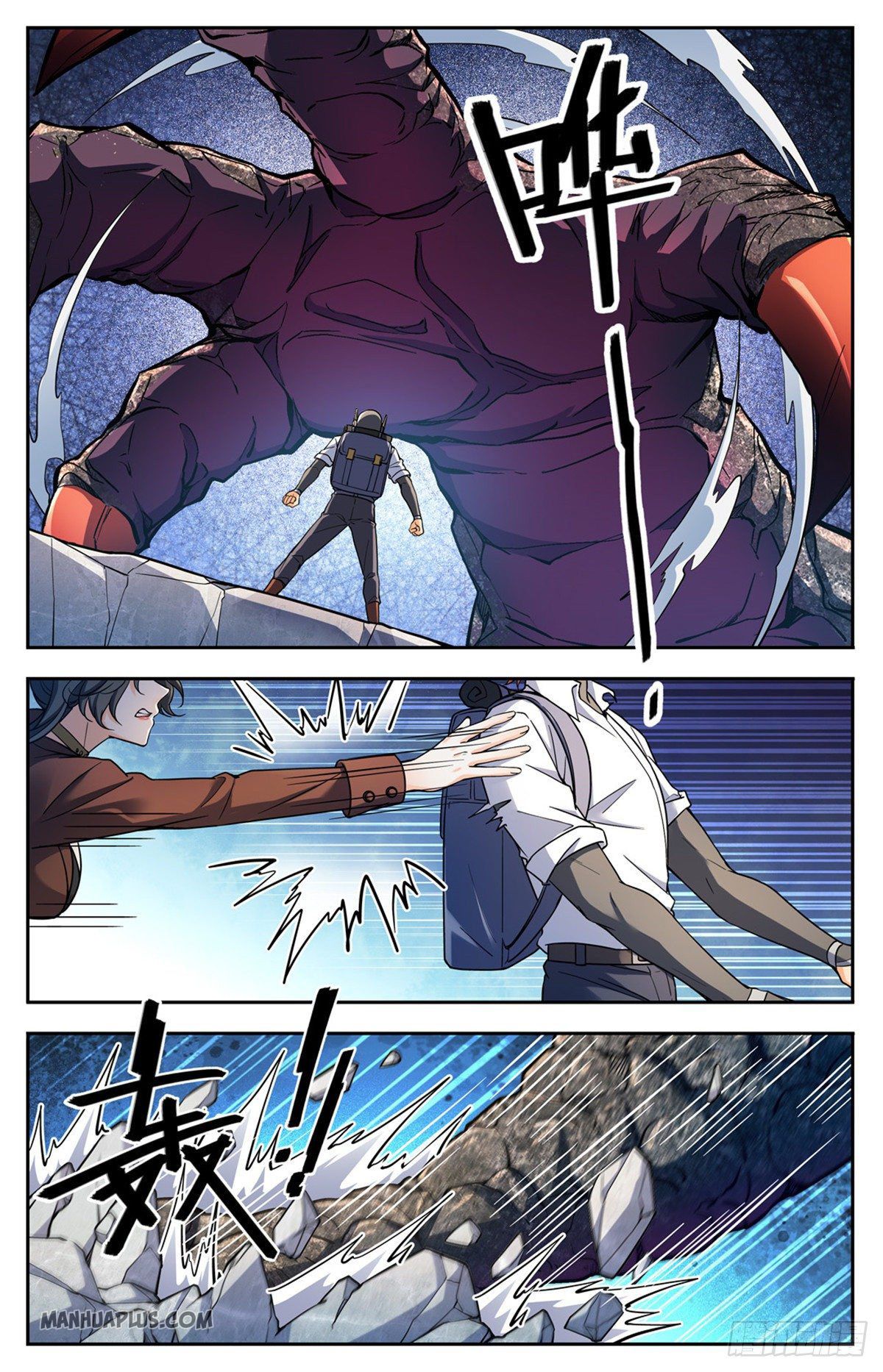 Read Versatile Mage EN Manga Online