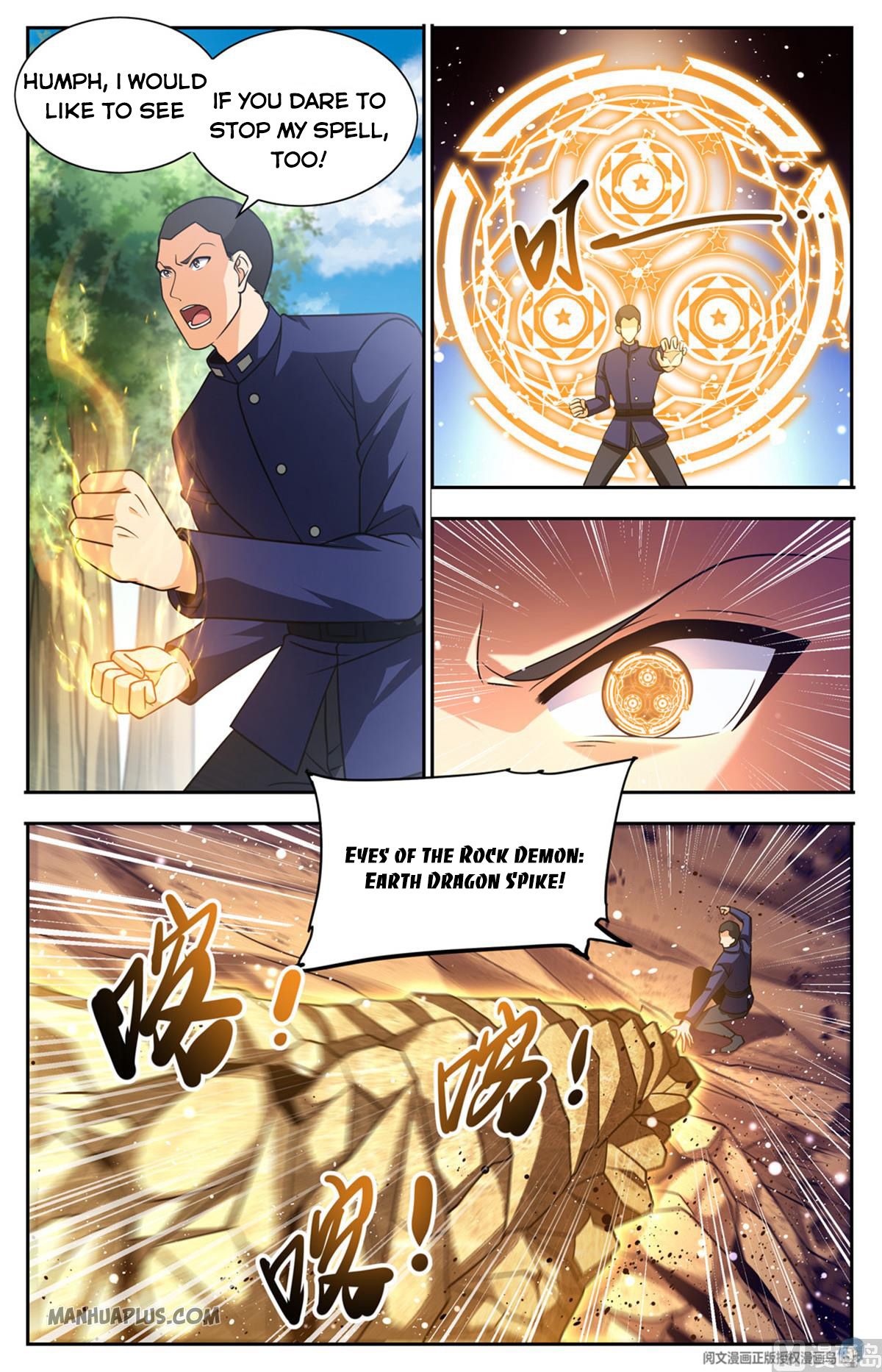 Read Versatile Mage EN Manga Online